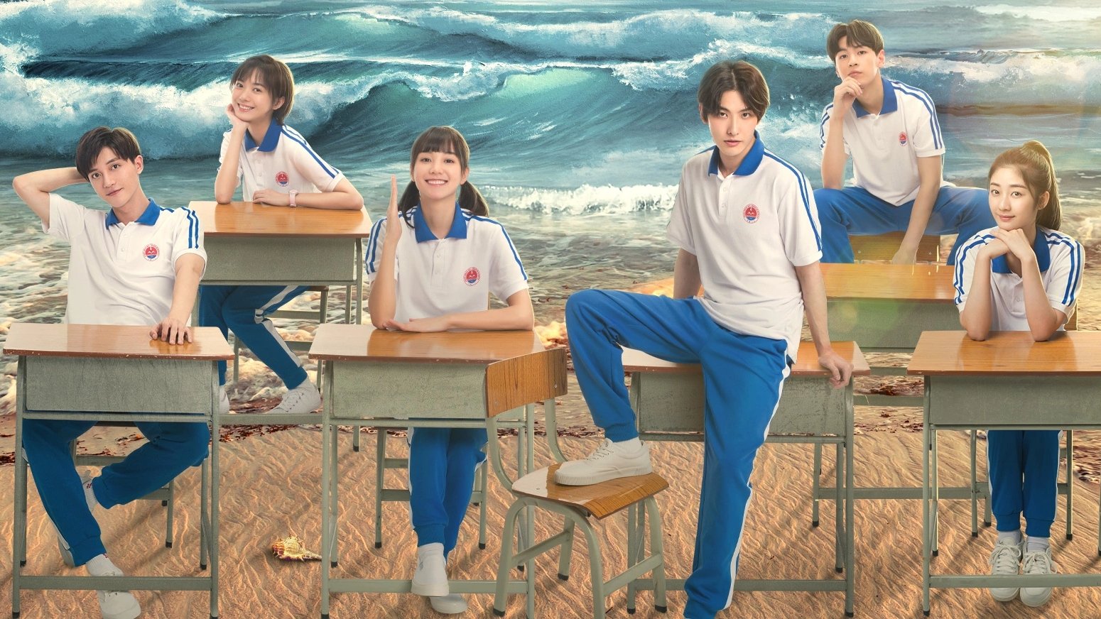 Click to play poster