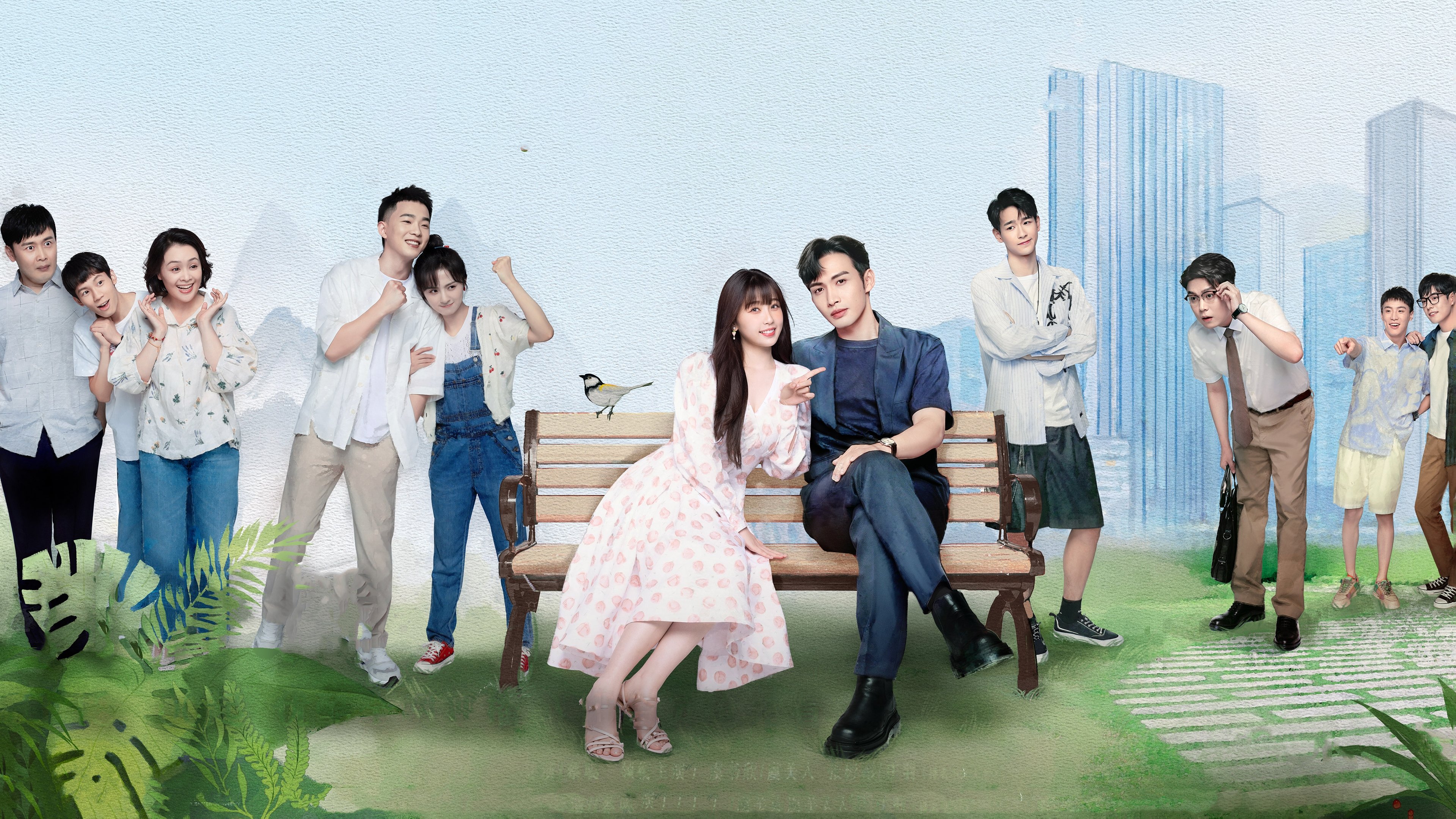 Click to play poster