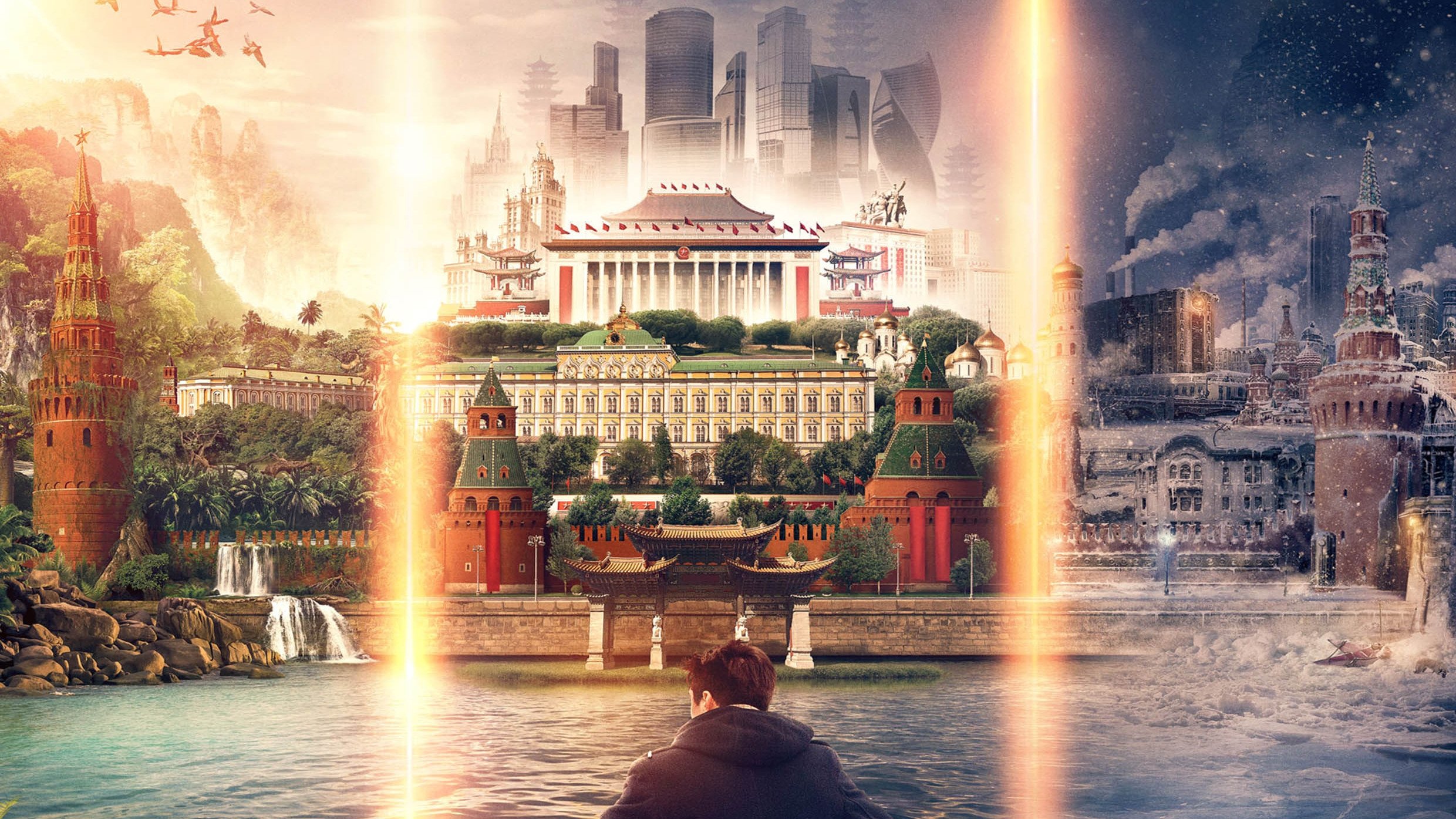 Click to play poster