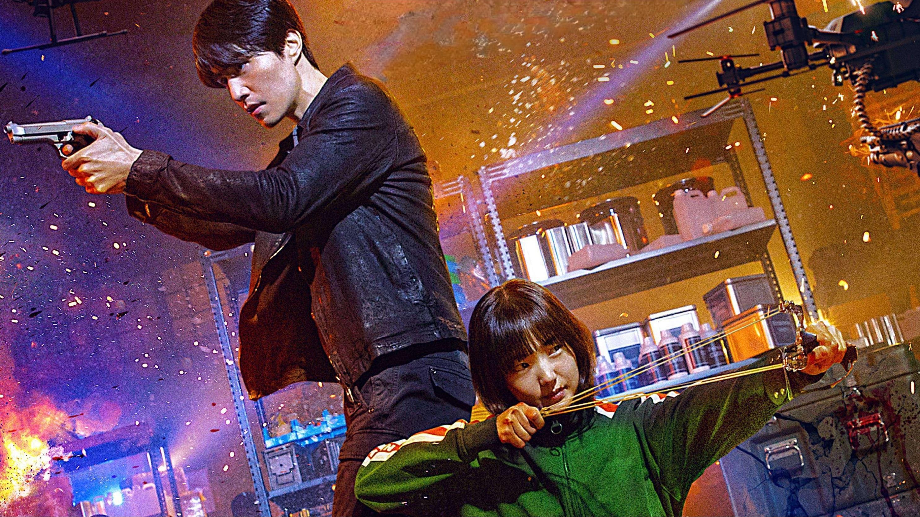 Click to play poster