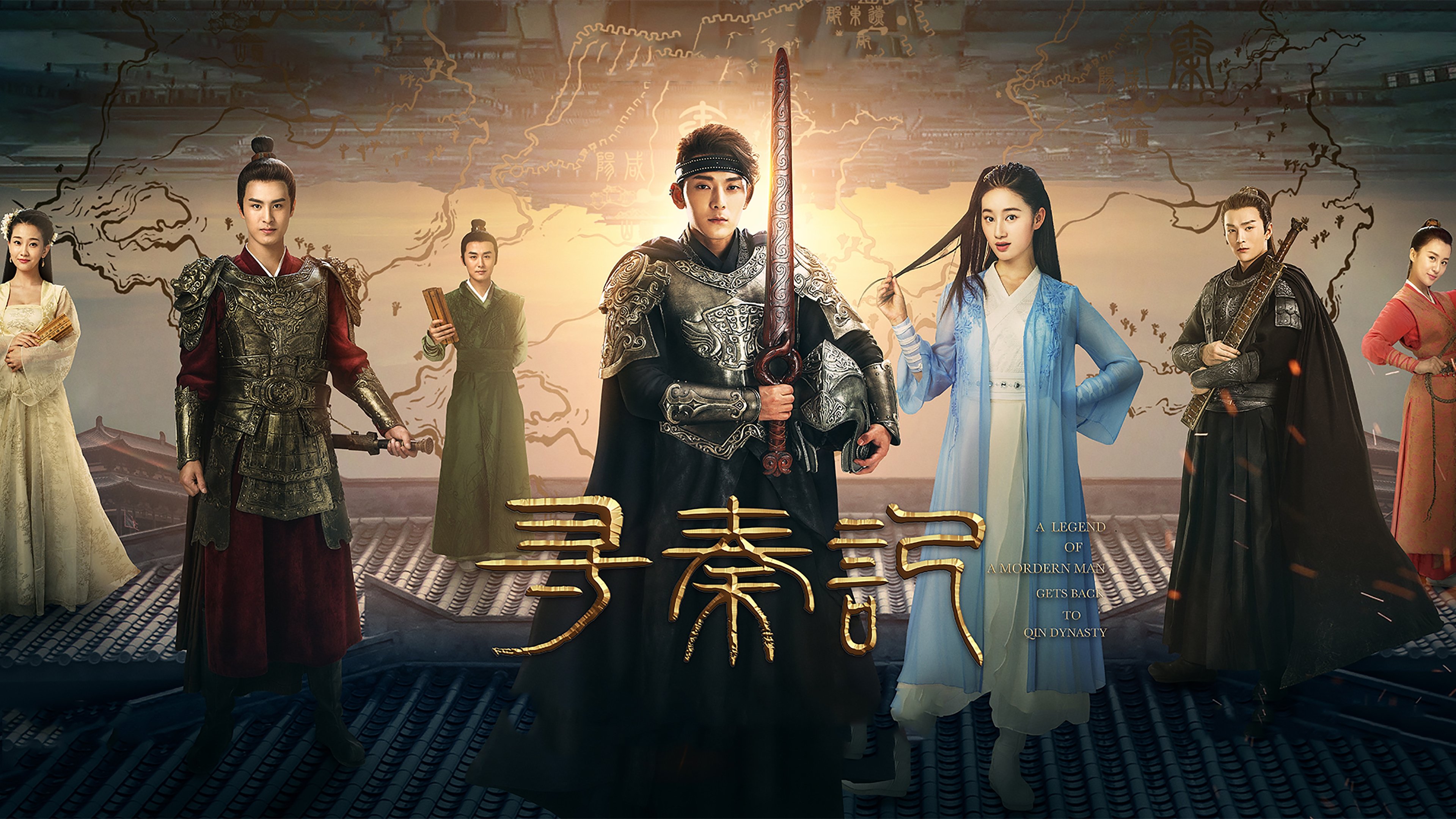 Click to play poster