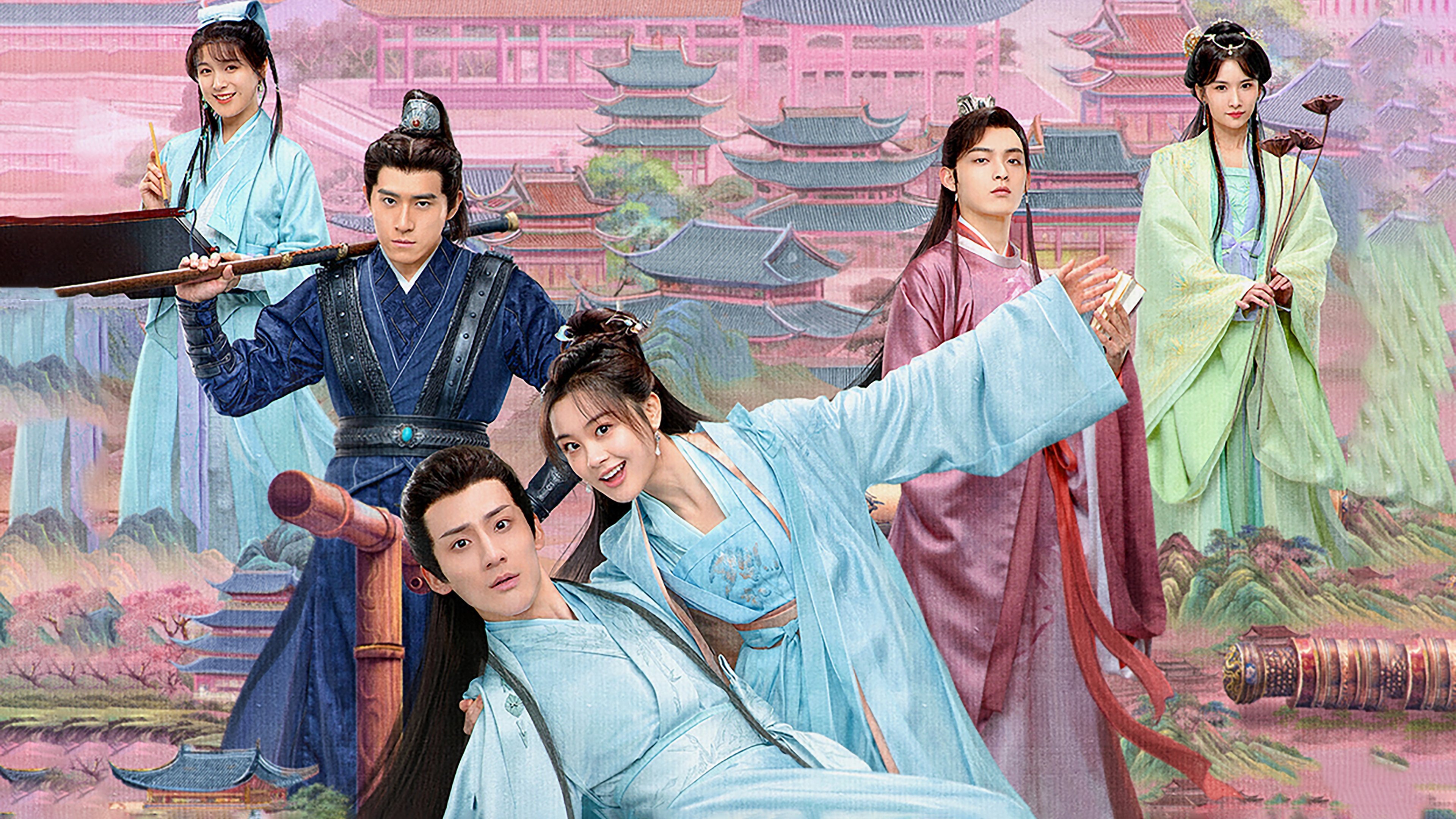 Click to play poster