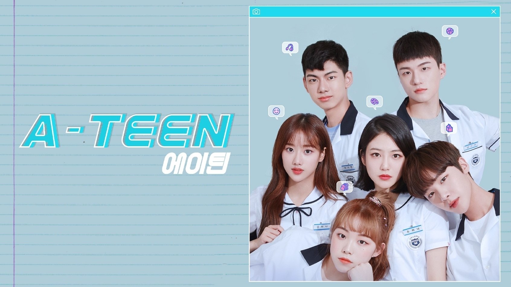 Click to play poster