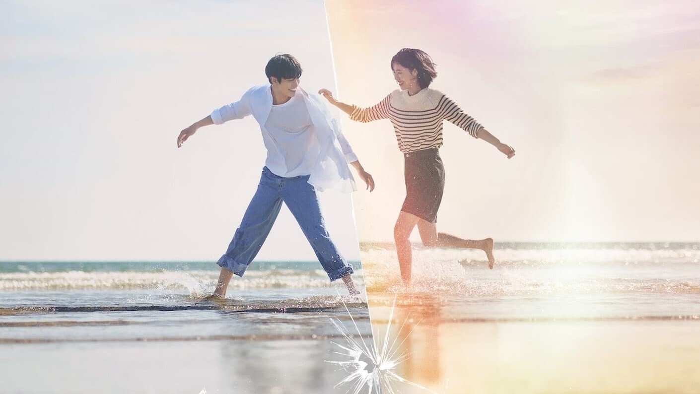Click to play poster