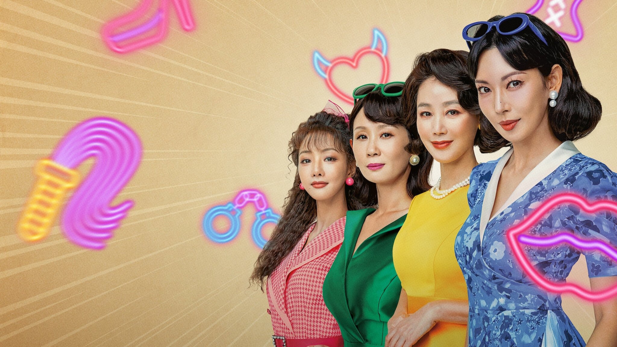 Click to play poster