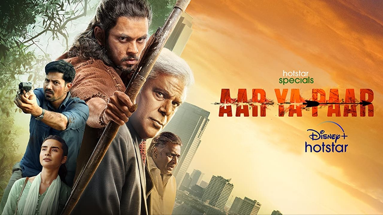 Click to play poster
