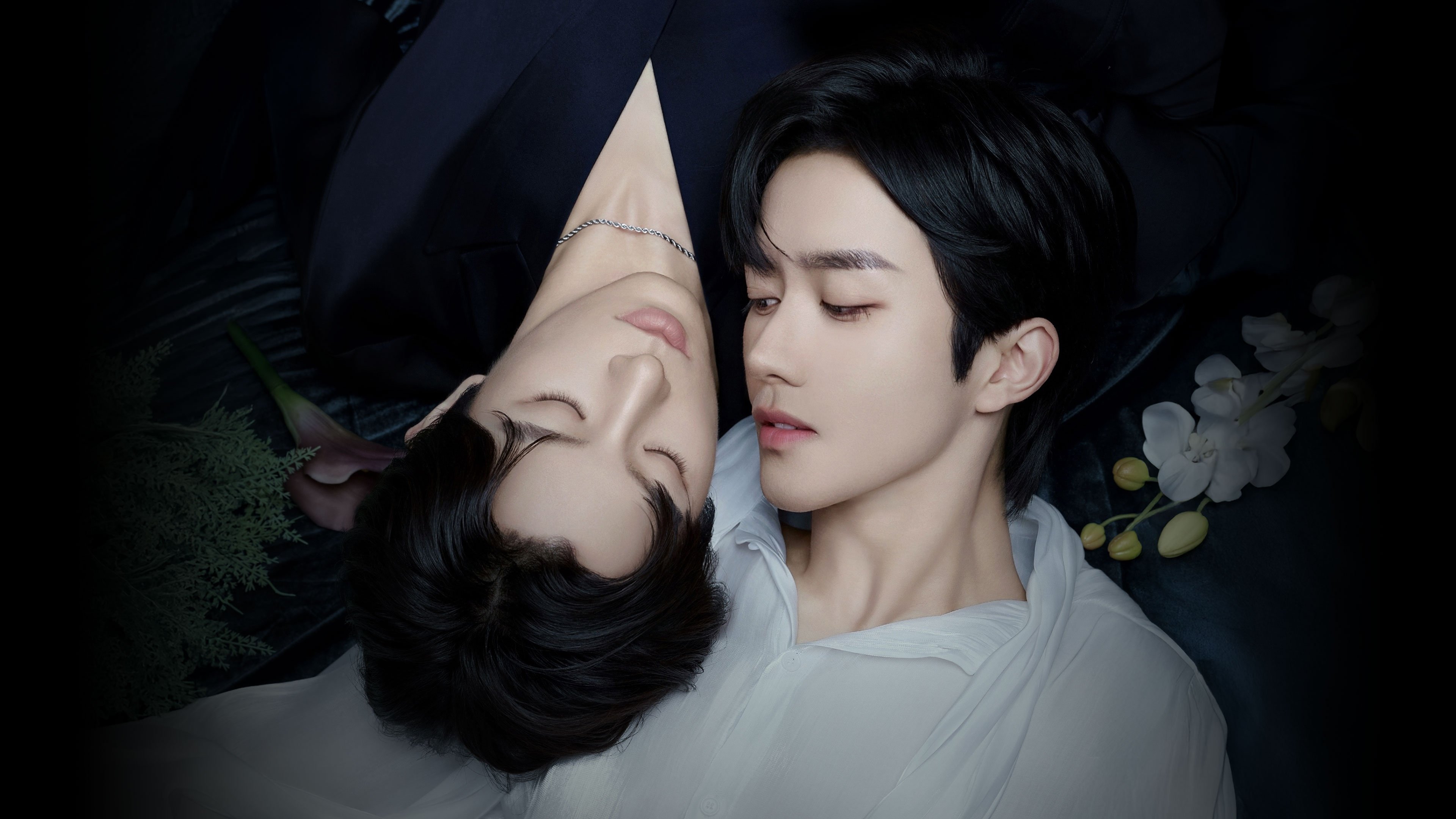 Click to play poster