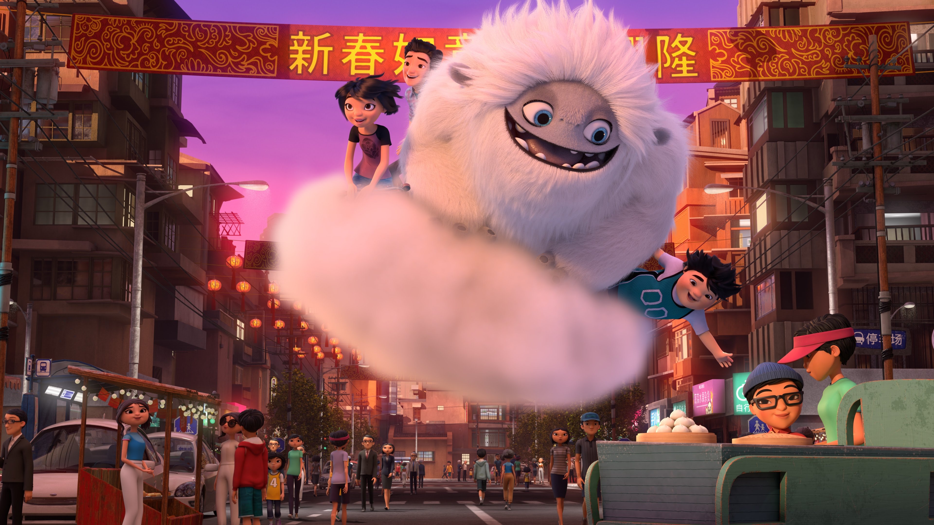 Click to play poster