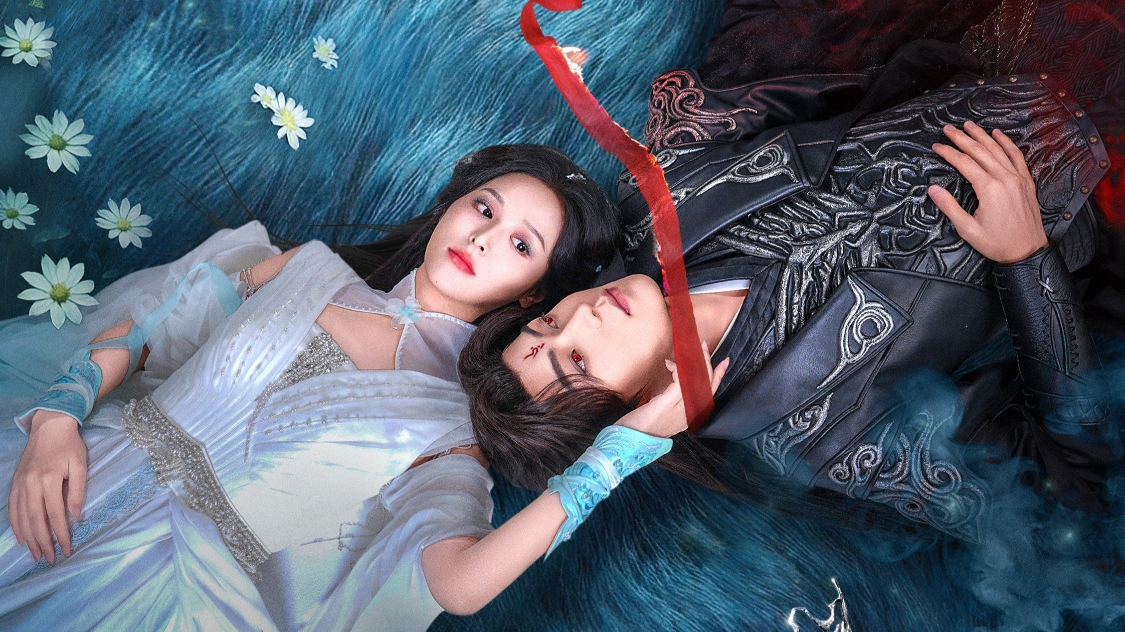 Click to play poster