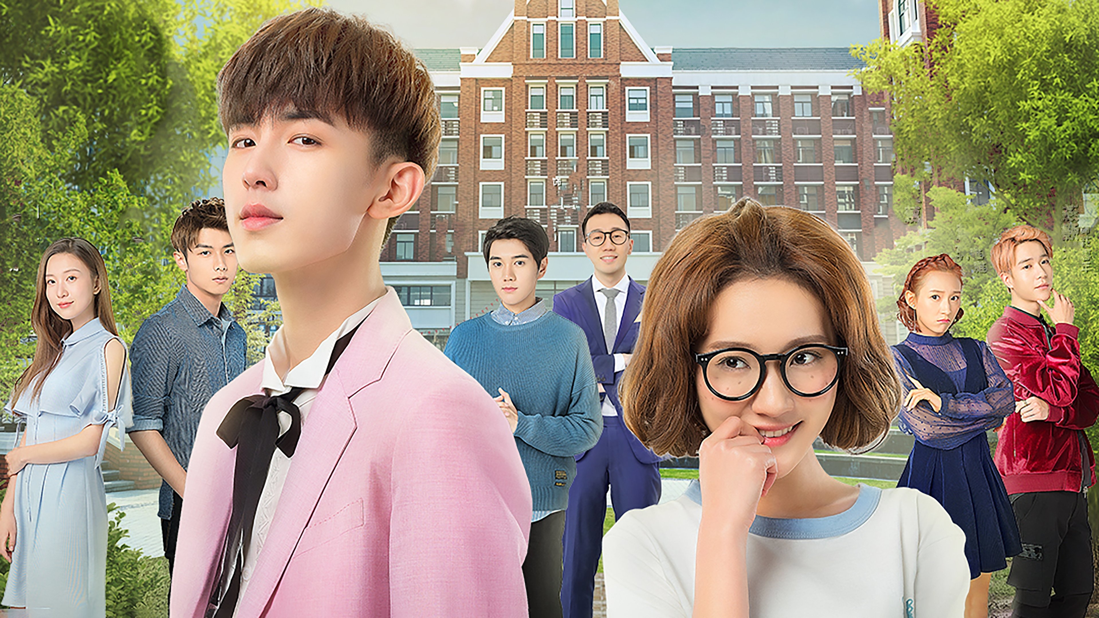 Click to play poster