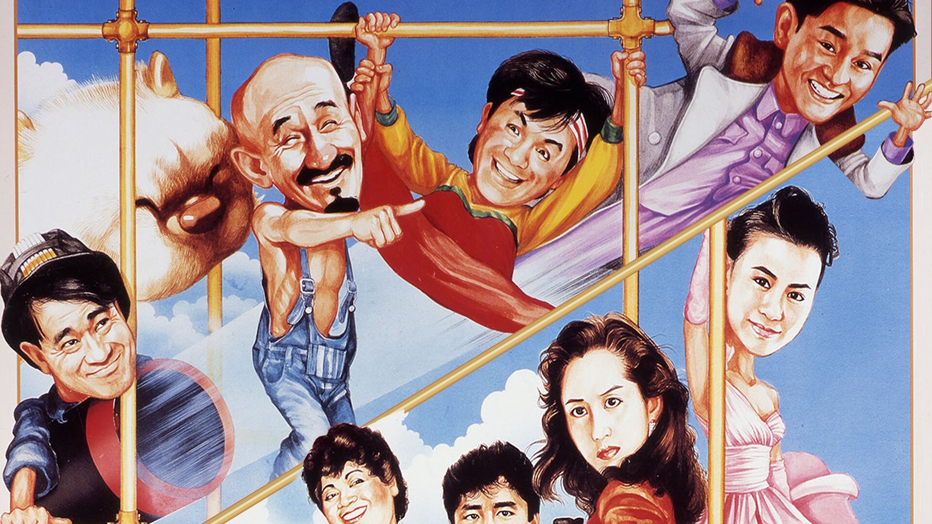 Click to play poster