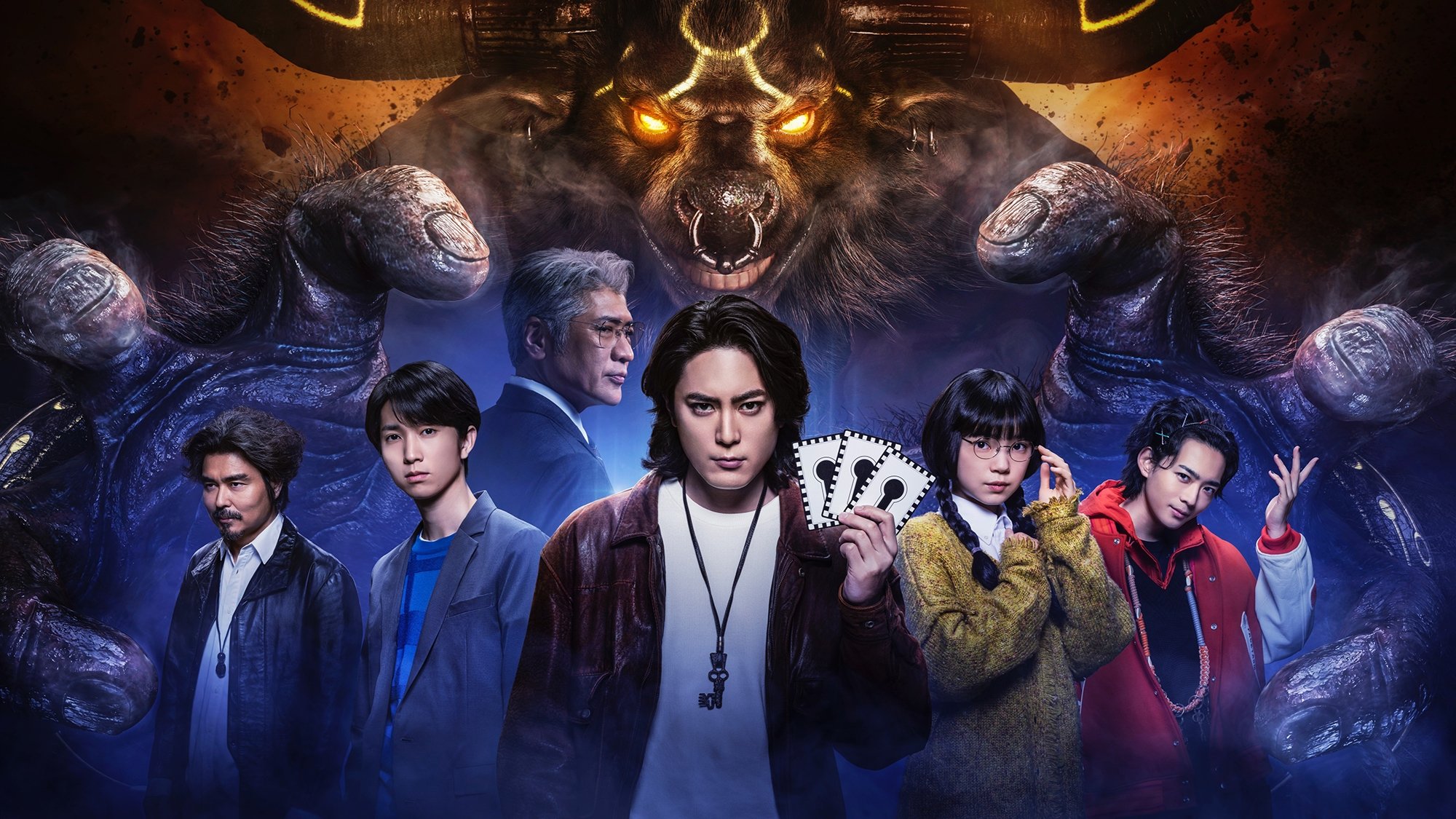 Click to play poster
