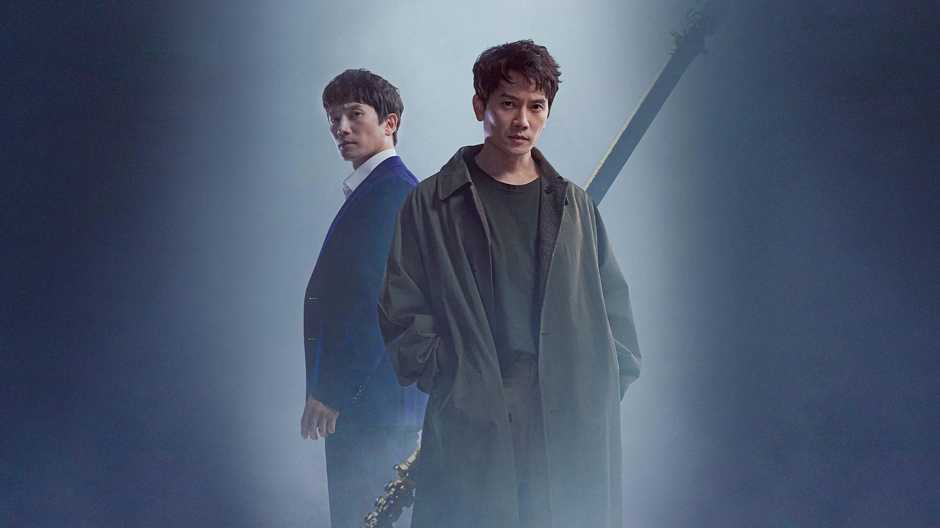 Click to play poster