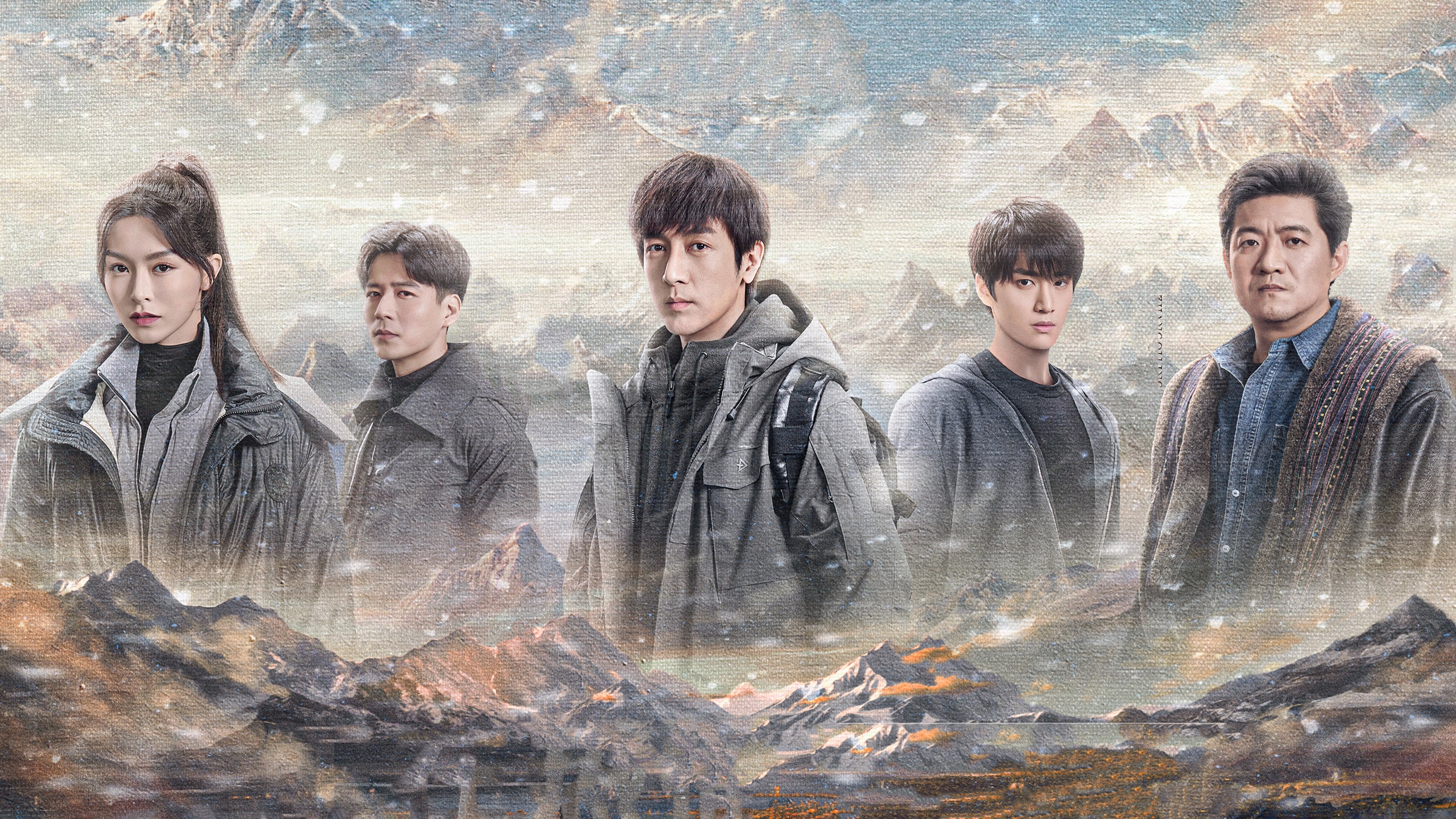Click to play poster