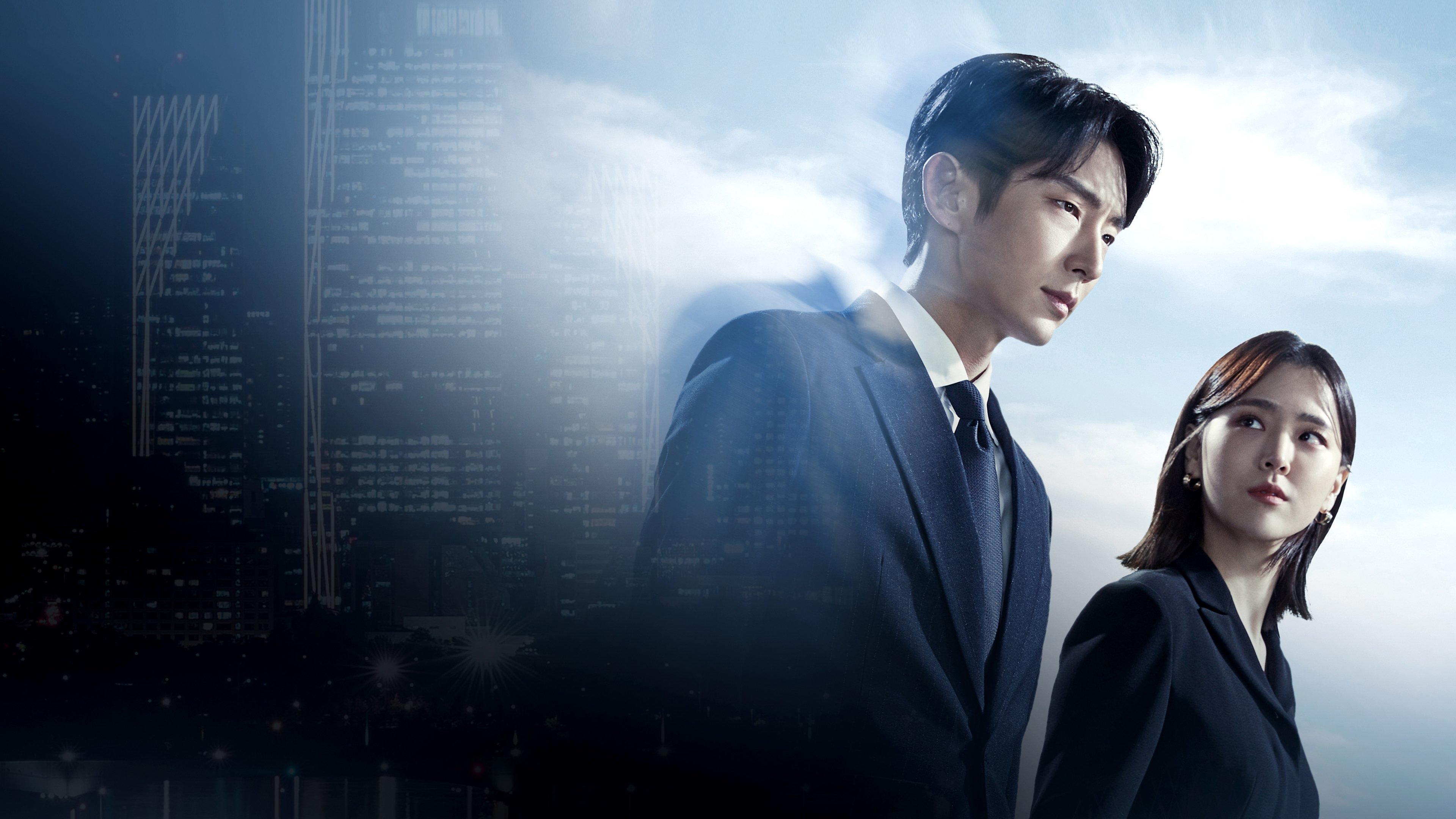 Click to play poster