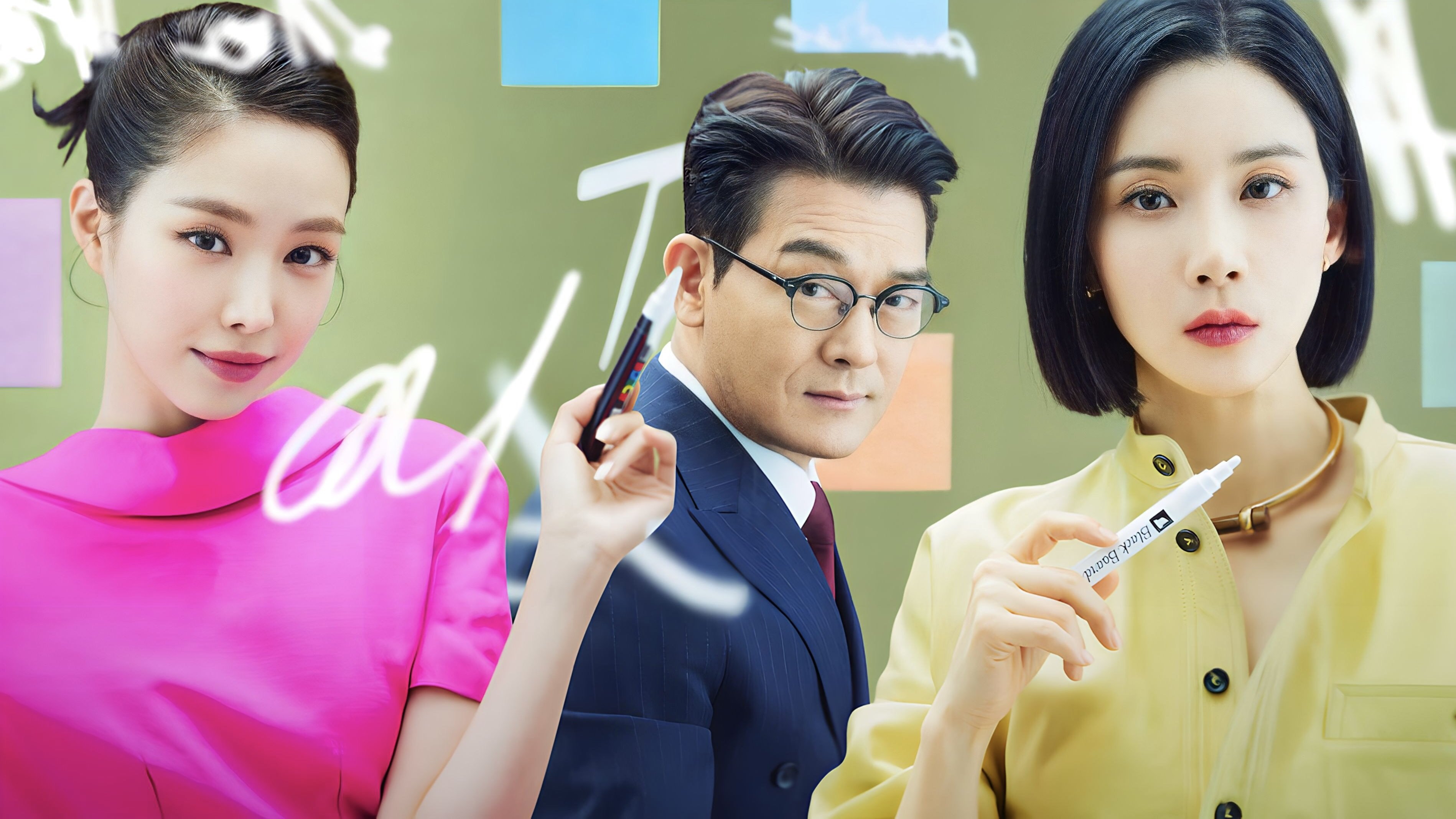 Click to play poster