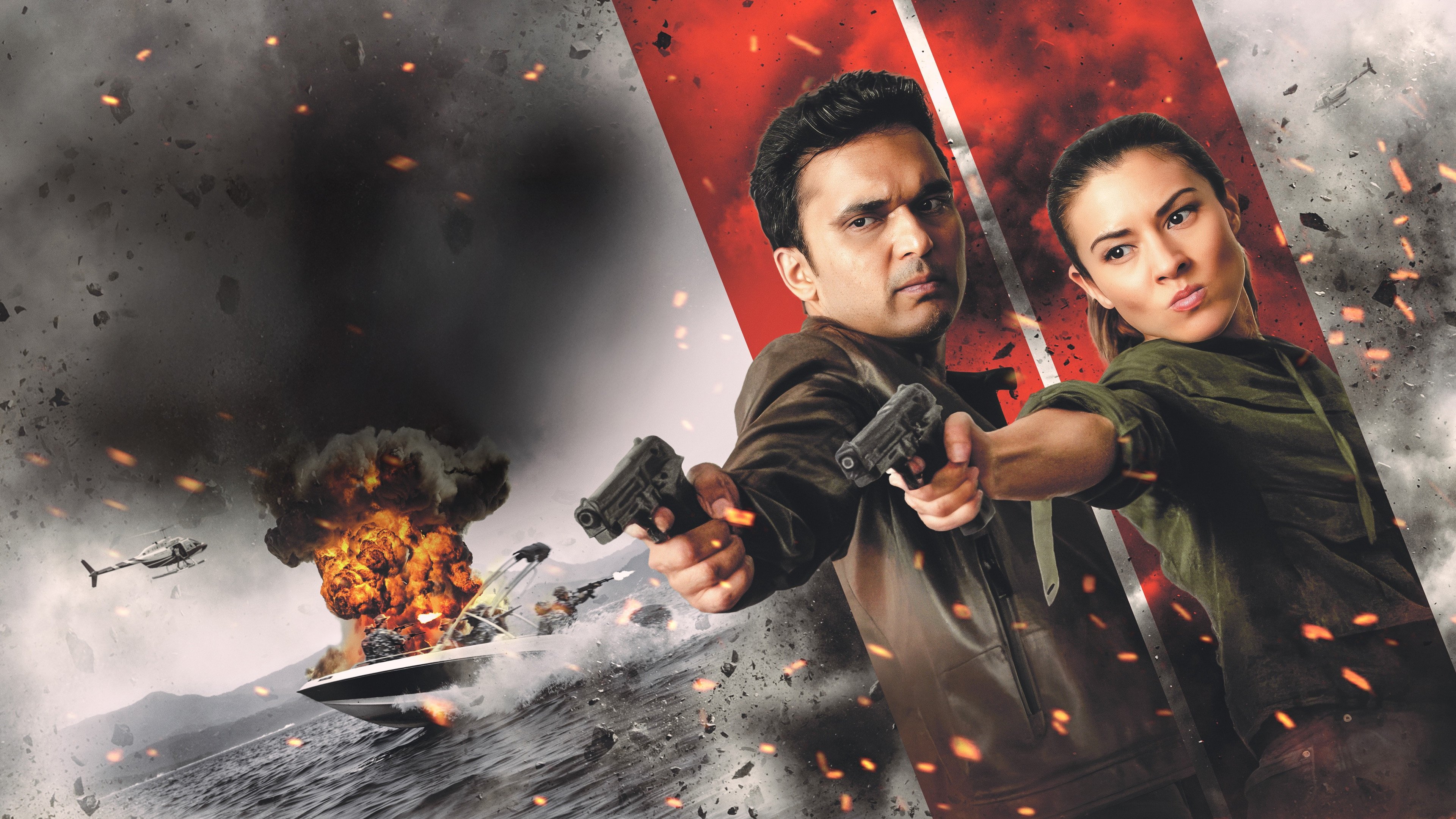 Click to play poster