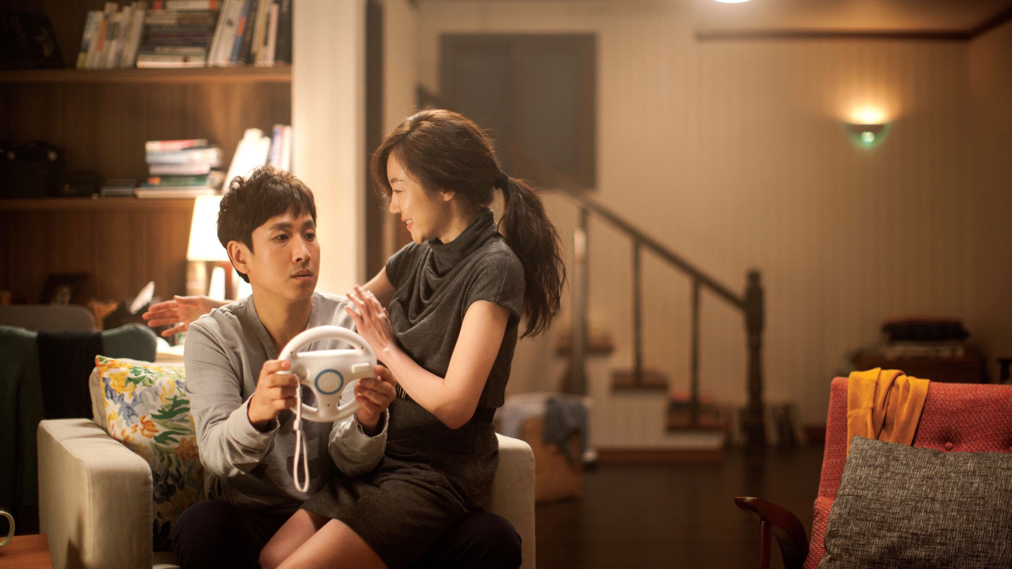 Click to play poster