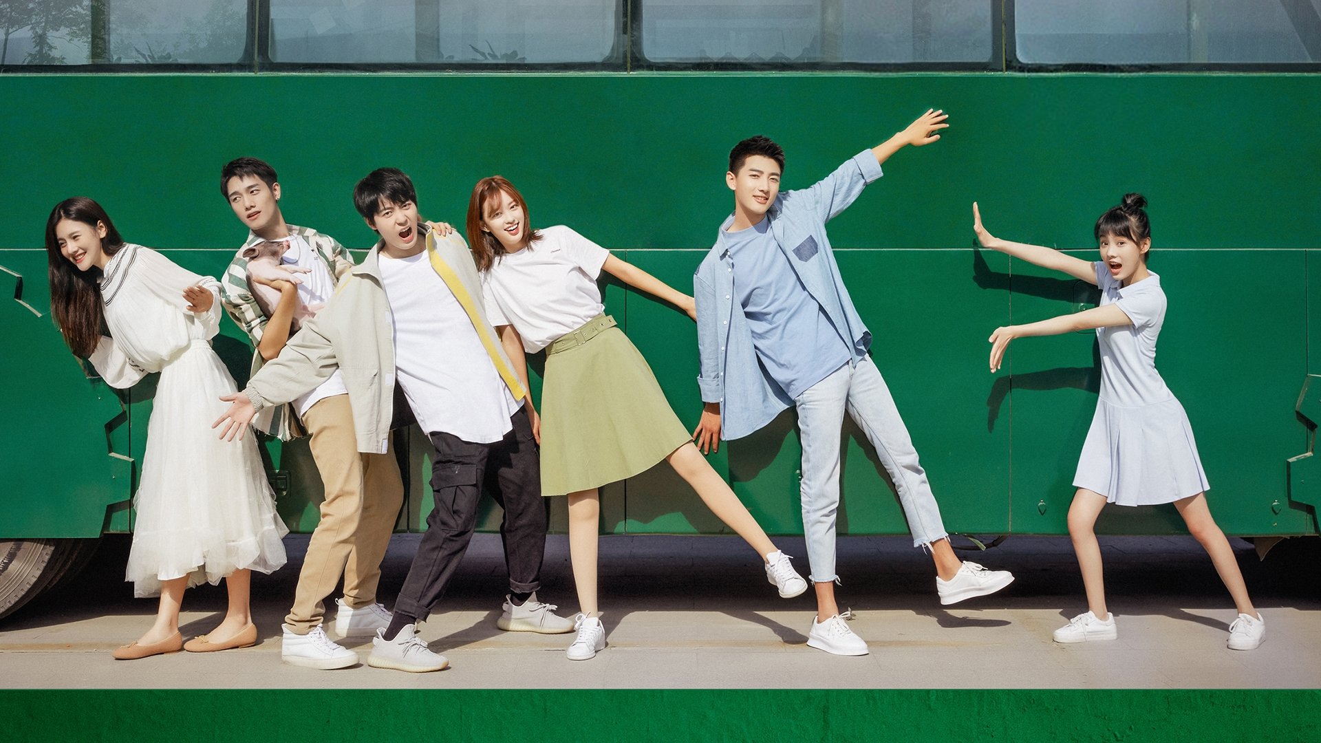 Click to play poster