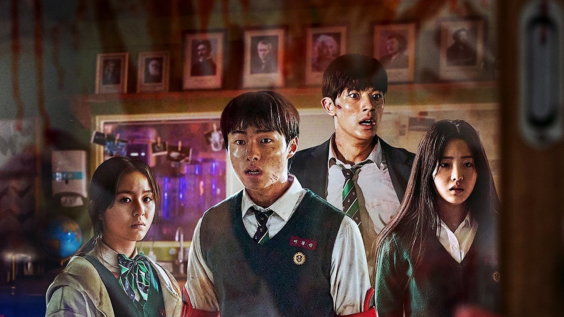 Click to play poster