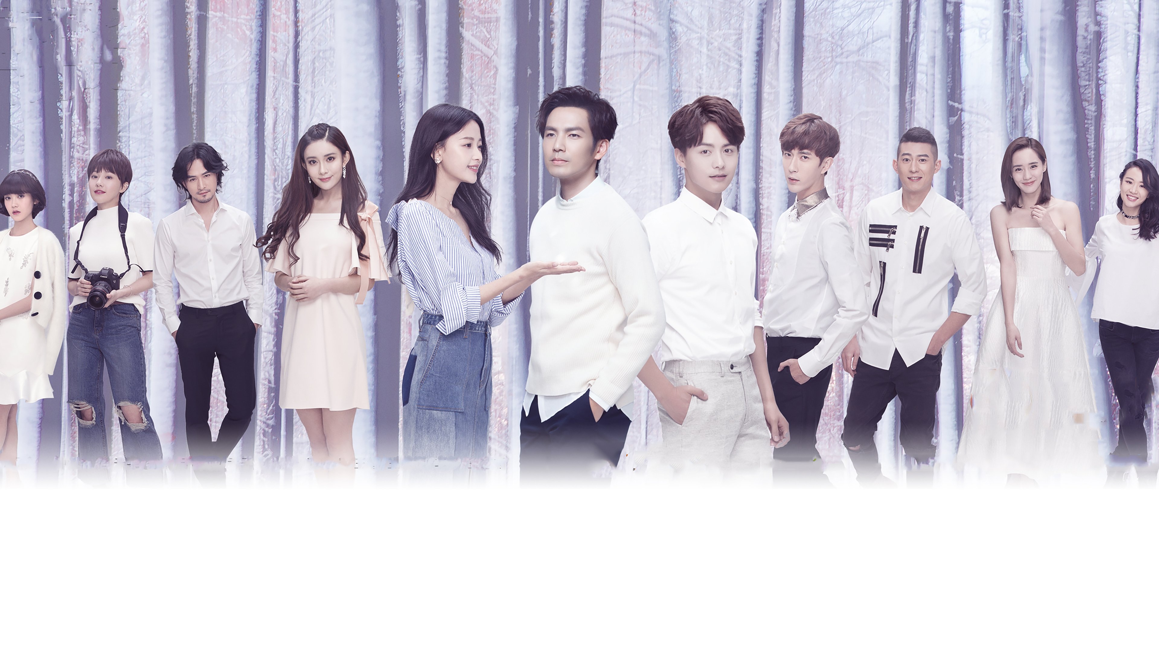 Click to play poster