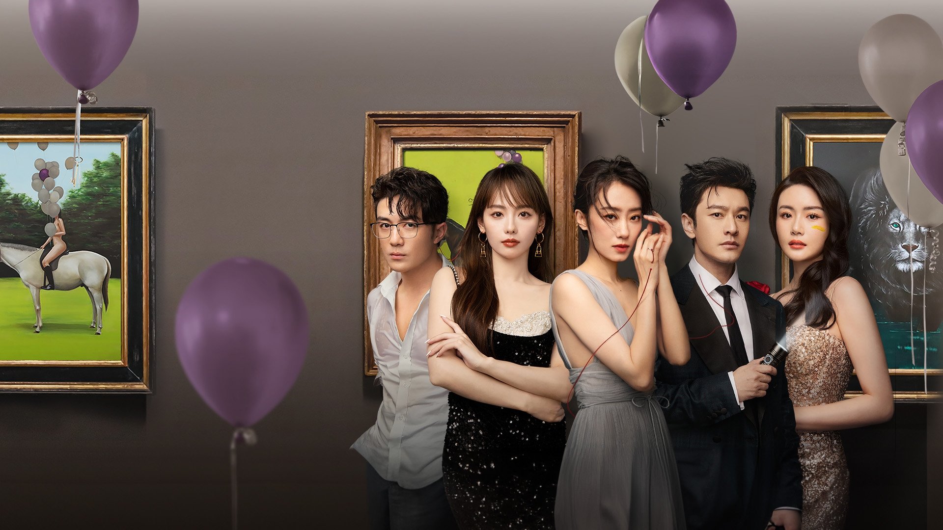 Click to play poster