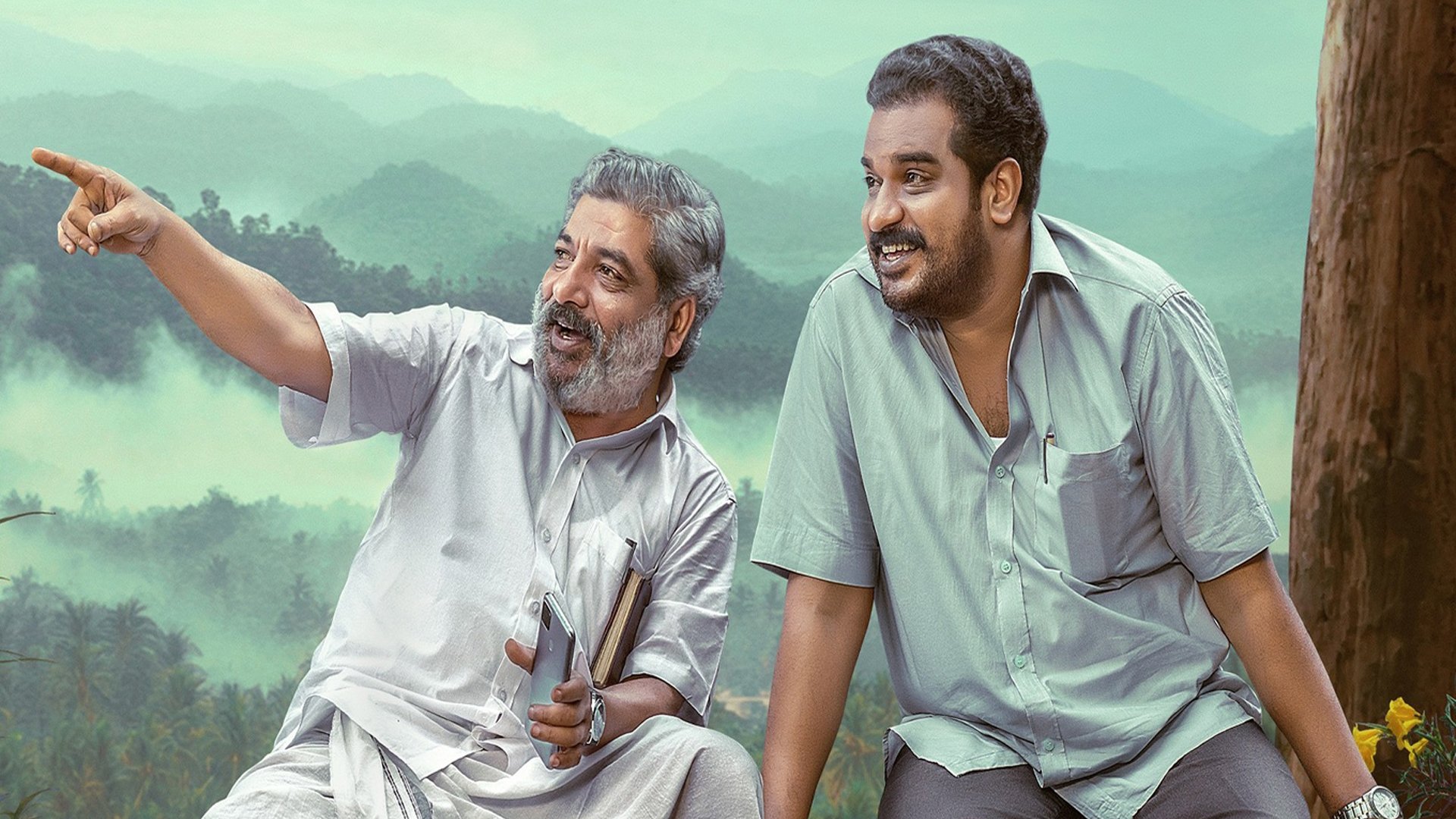 Click to play poster