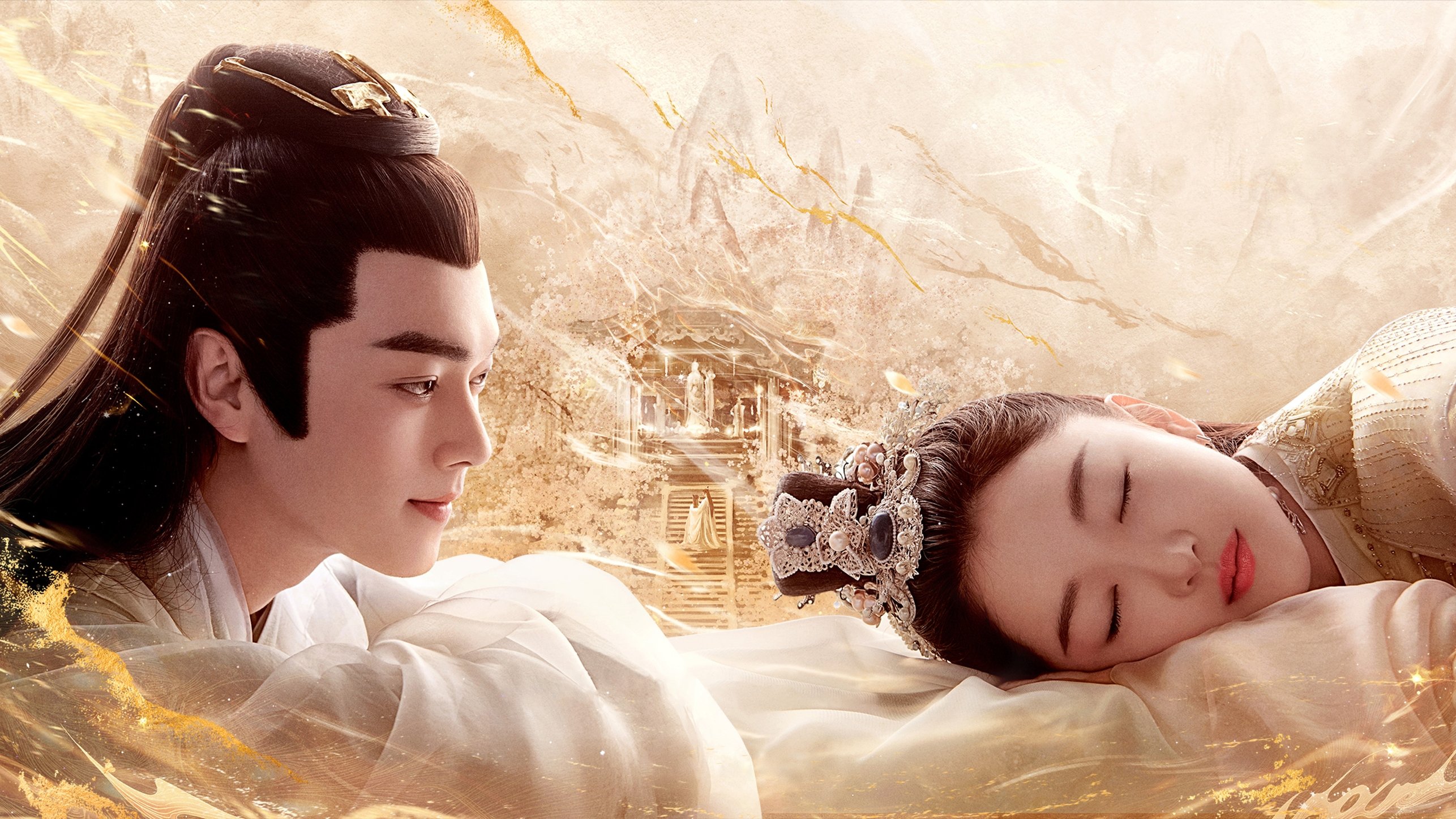 Click to play poster