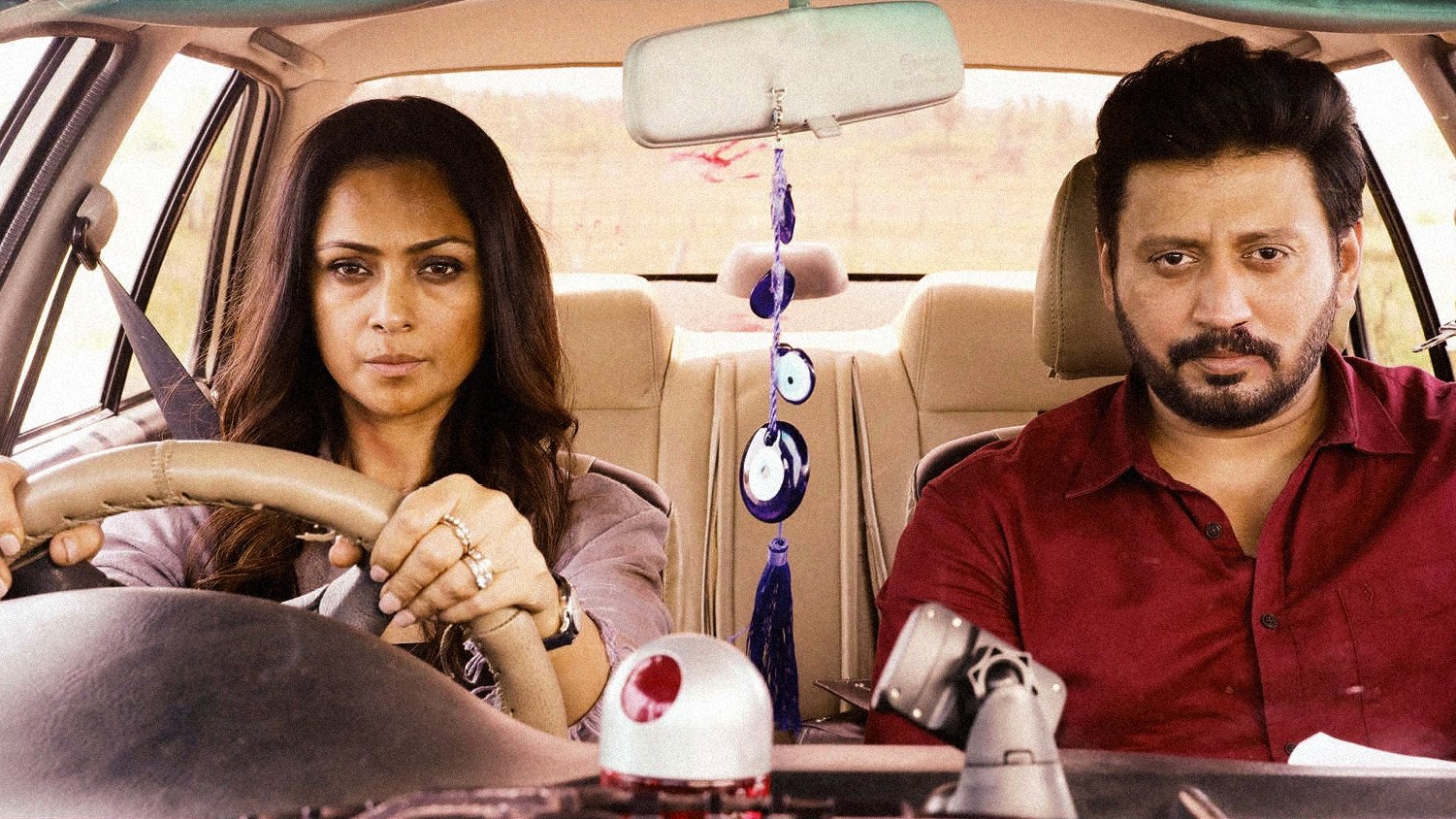 Click to play poster