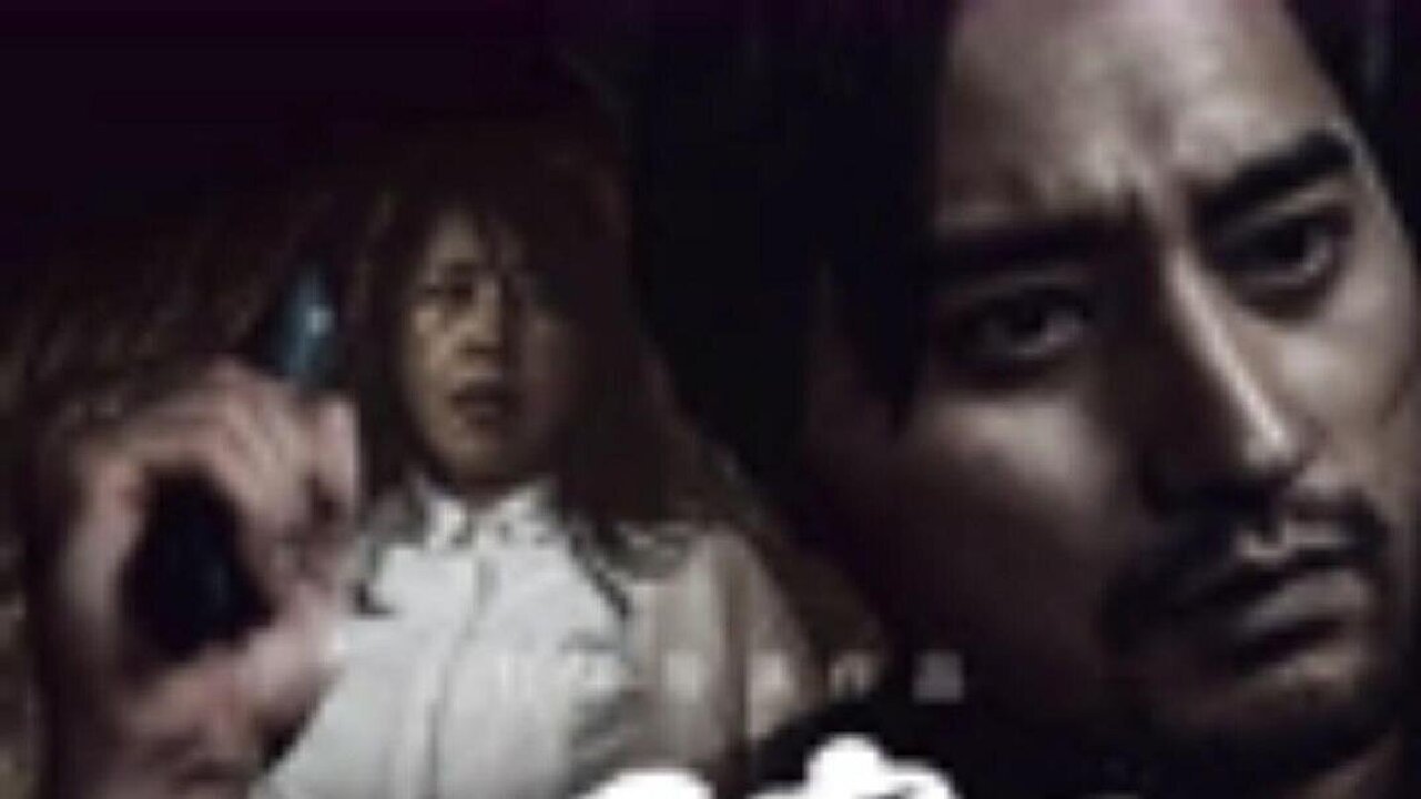Click to play poster