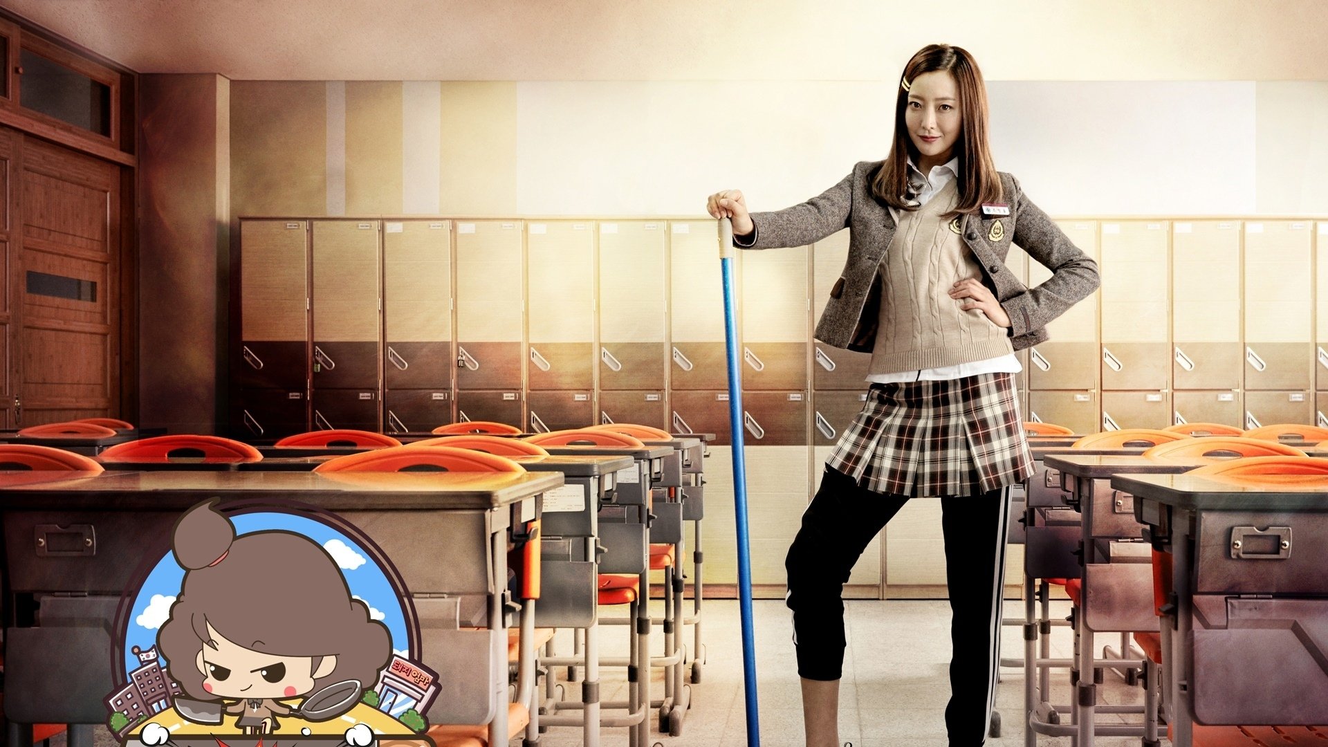 Click to play poster