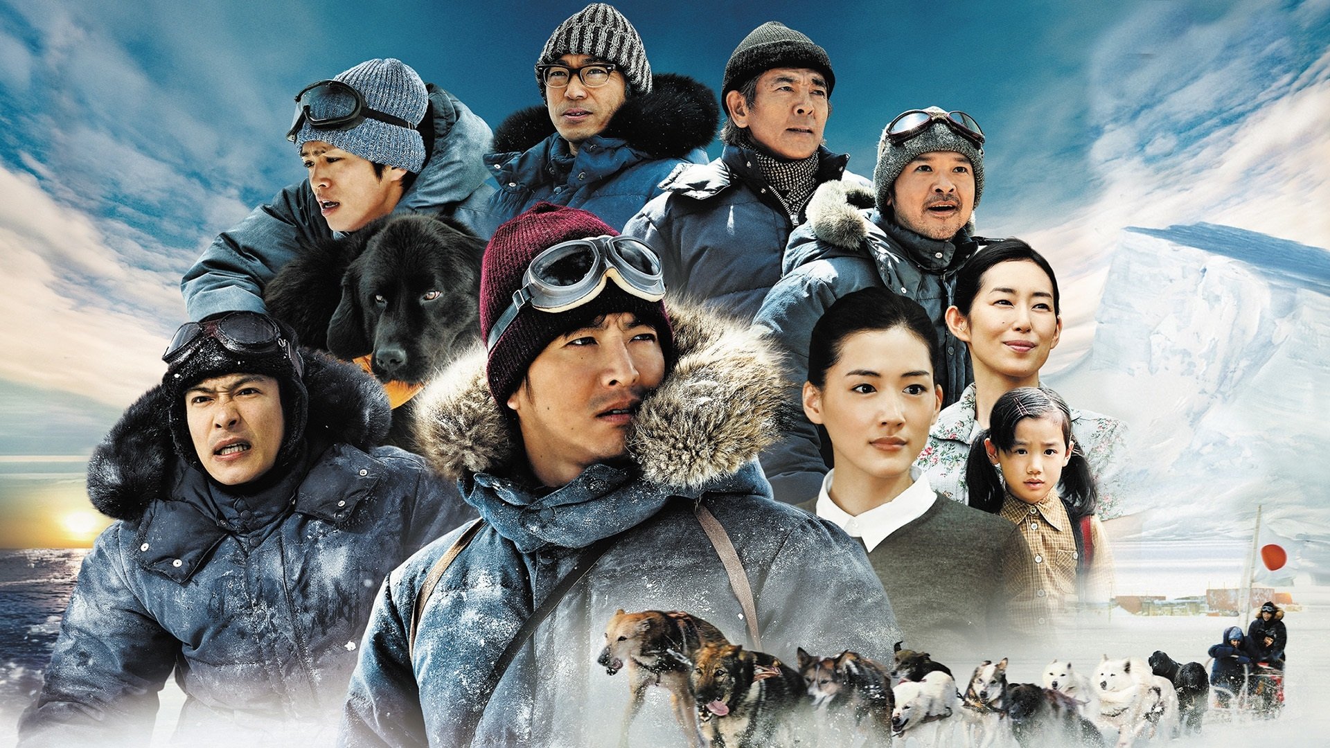 Click to play poster
