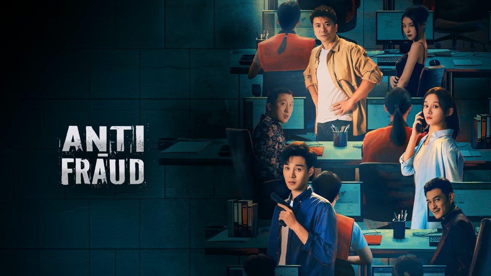 Click to play poster