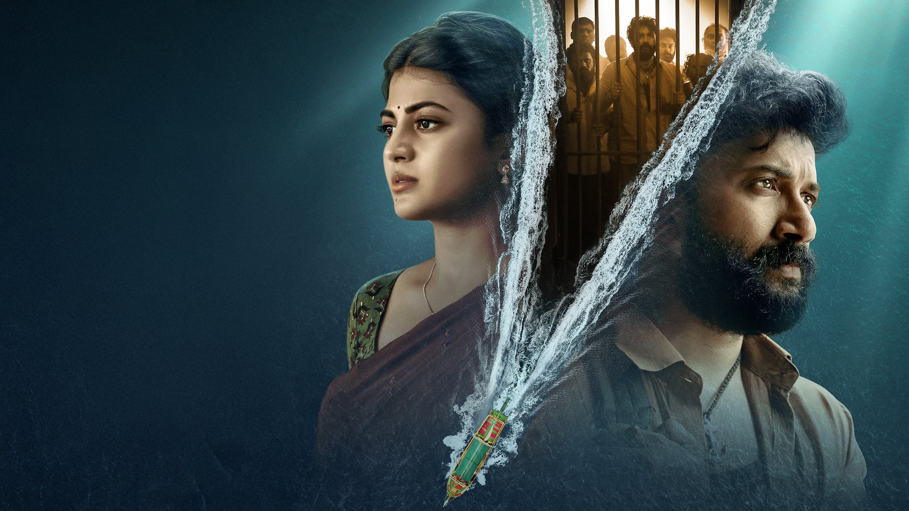Click to play poster