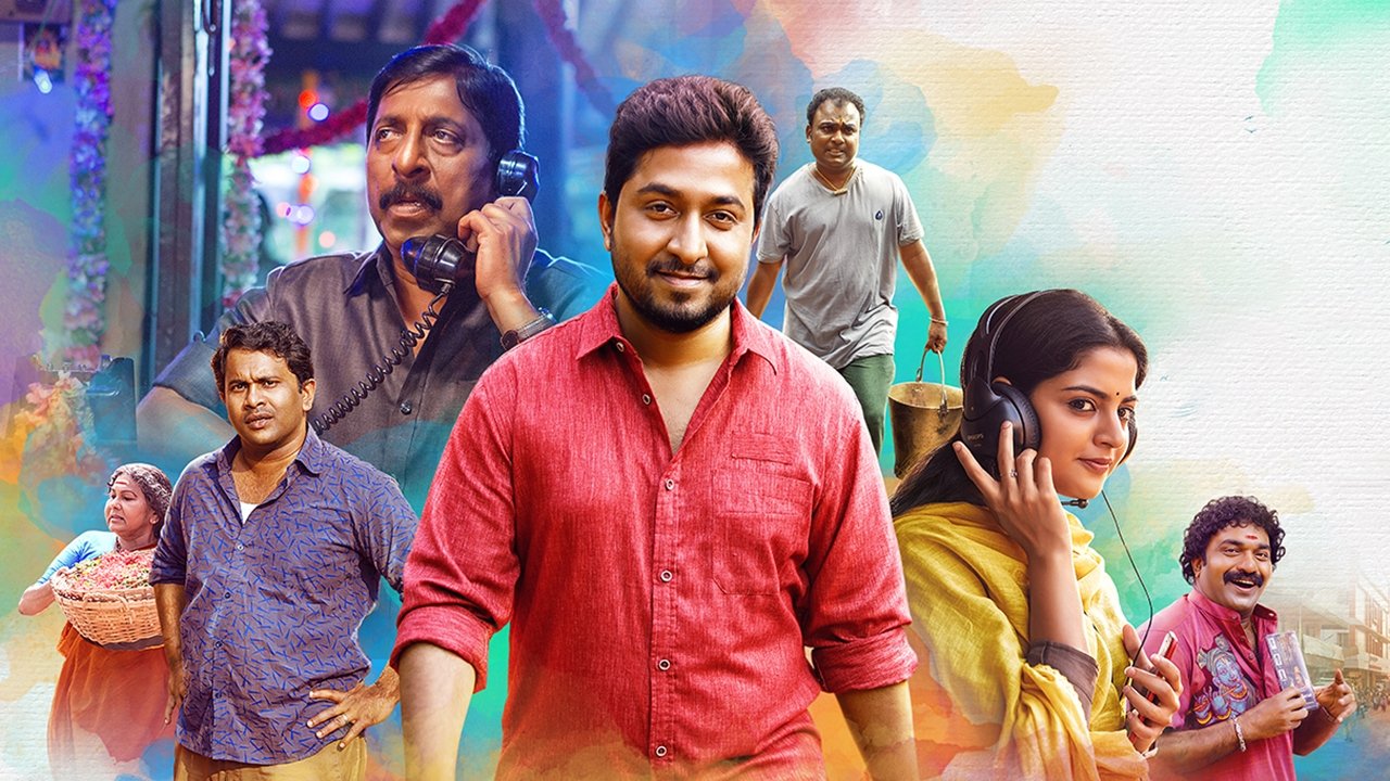 Click to play poster