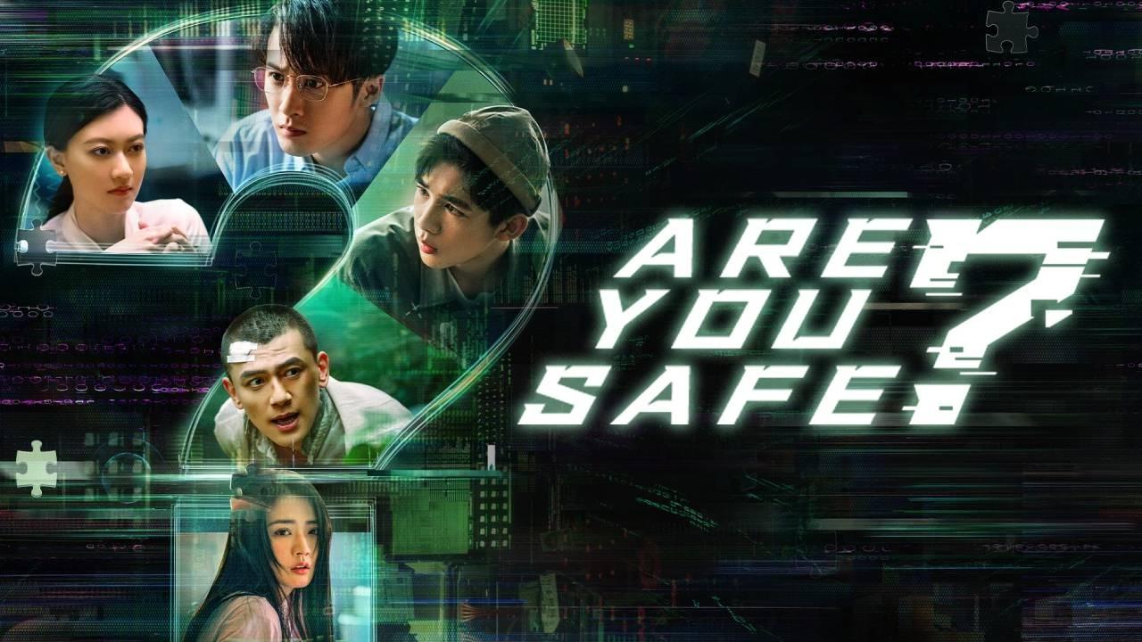 Click to play poster