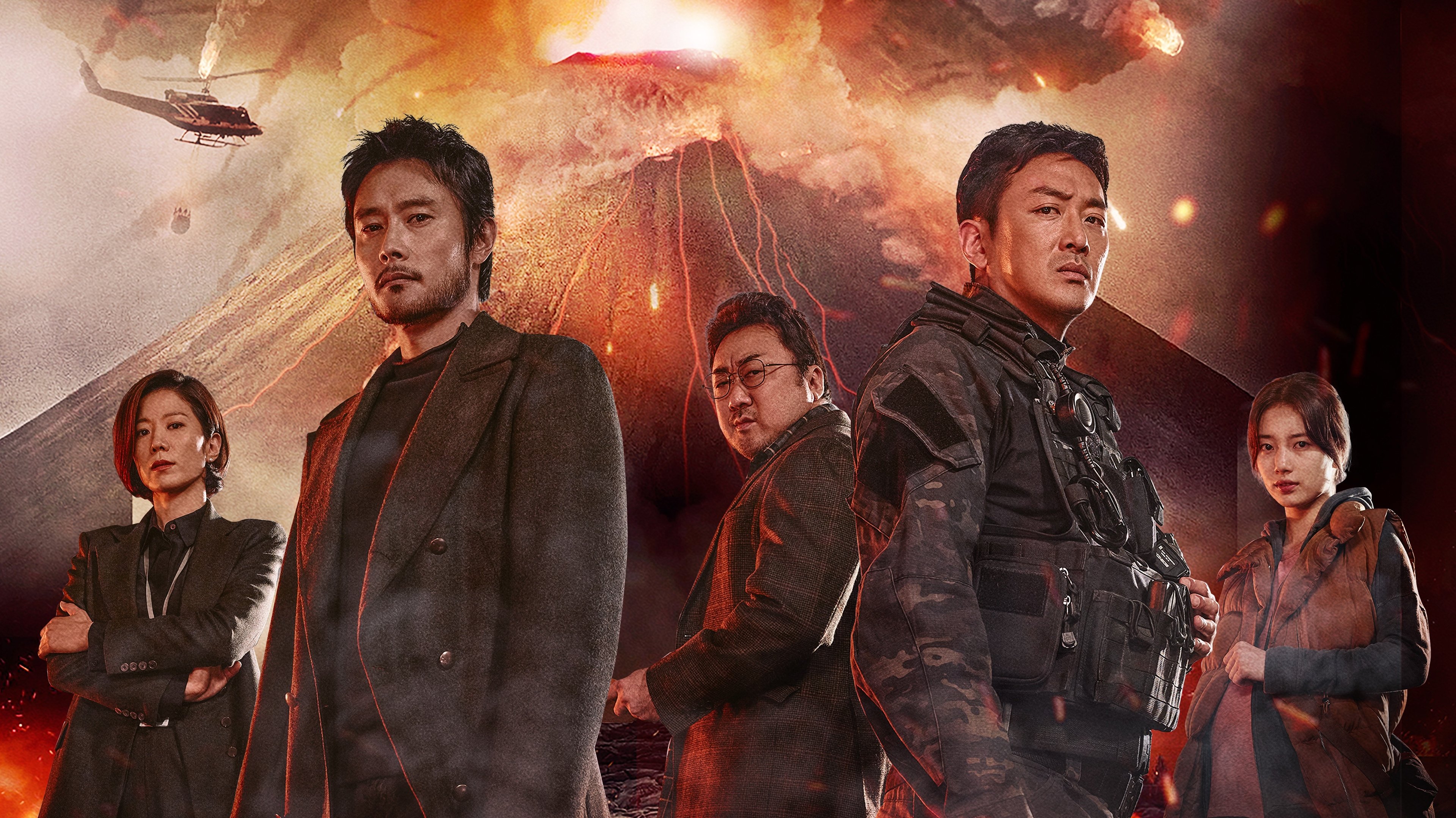Click to play poster