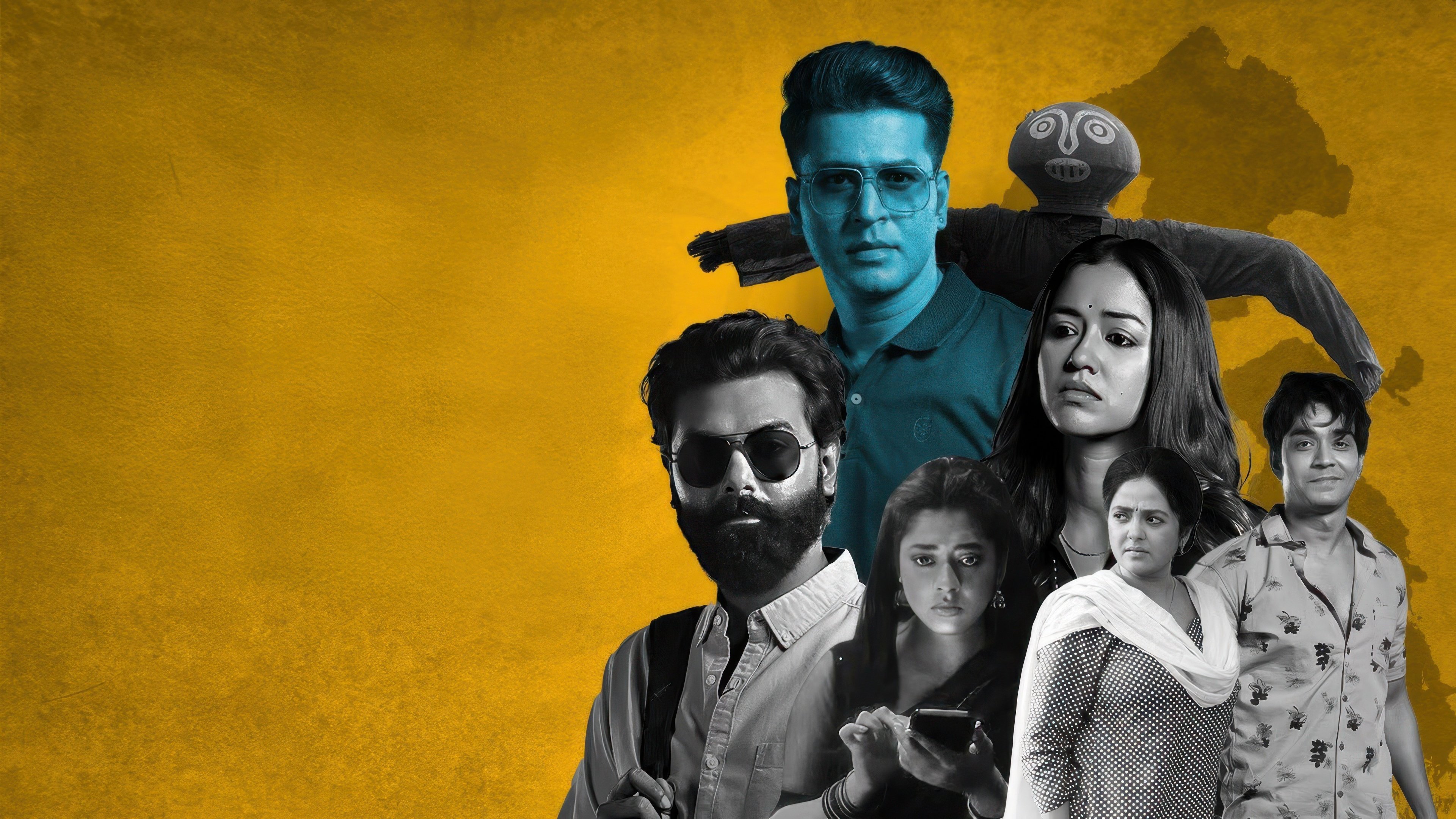 Click to play poster
