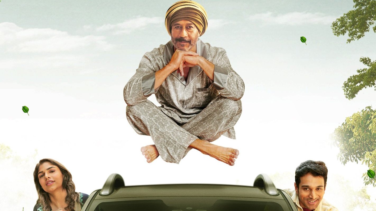 Click to play poster