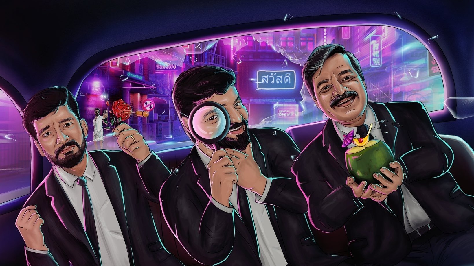 Click to play poster