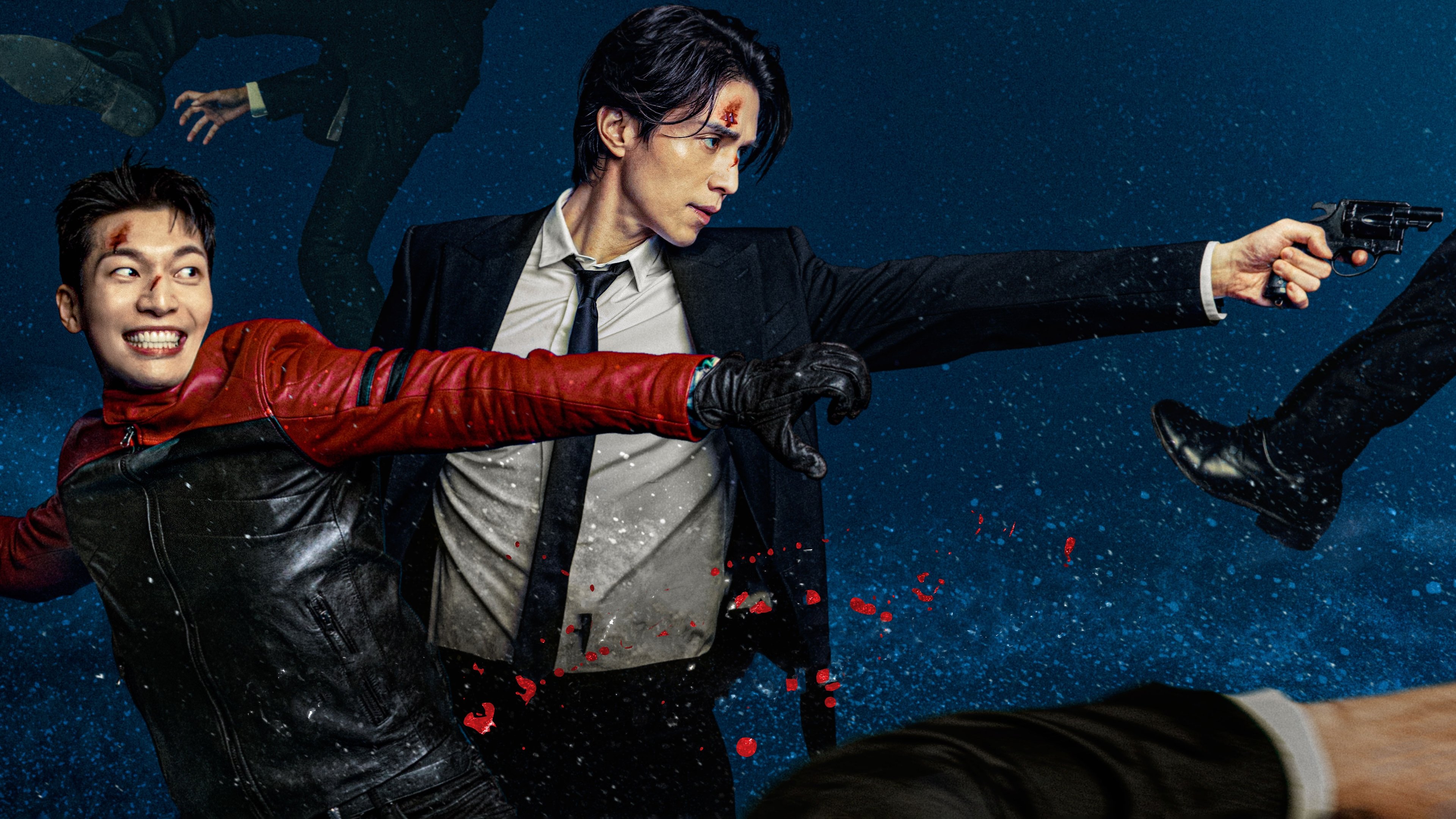 Click to play poster