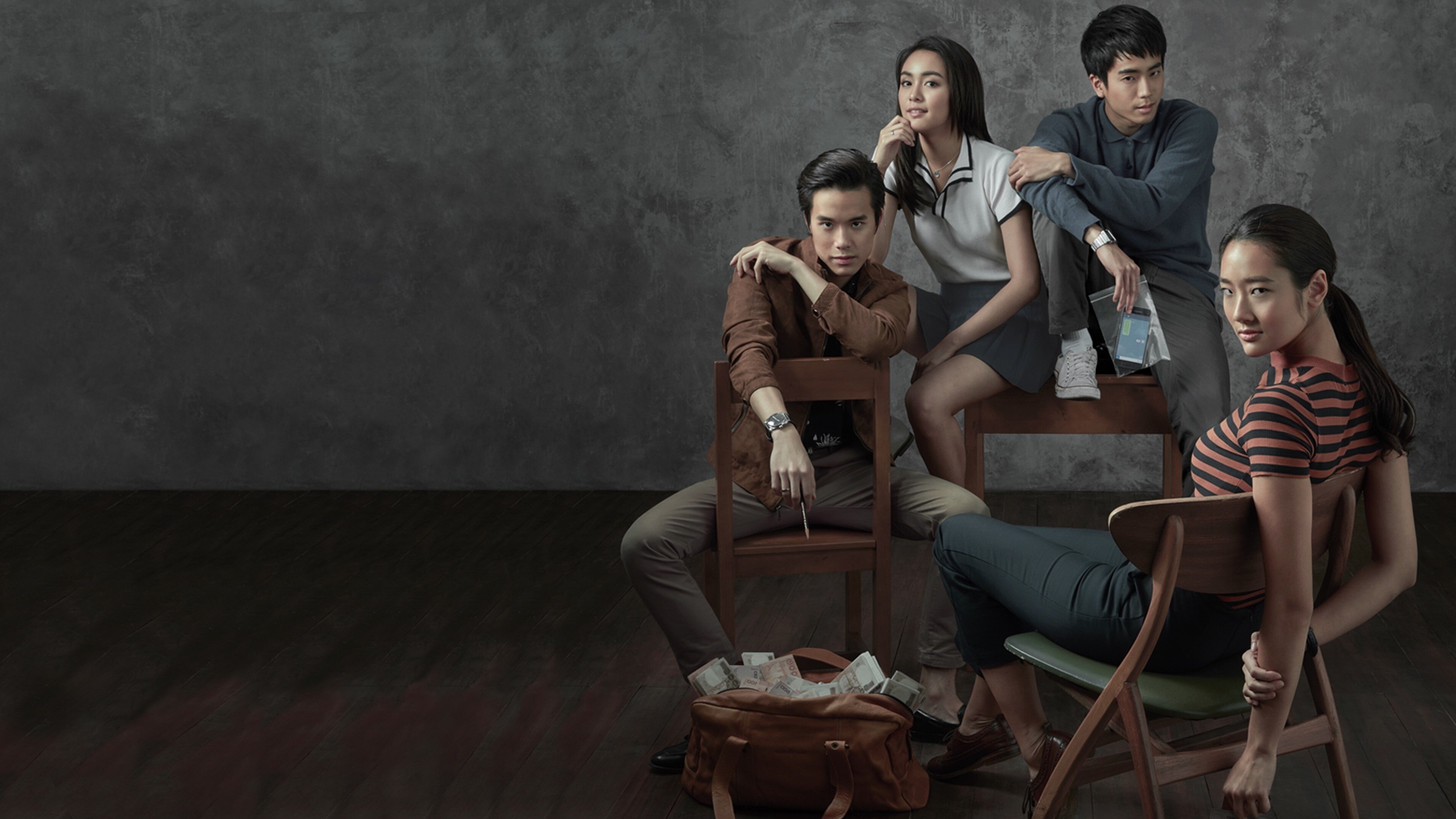 Click to play poster