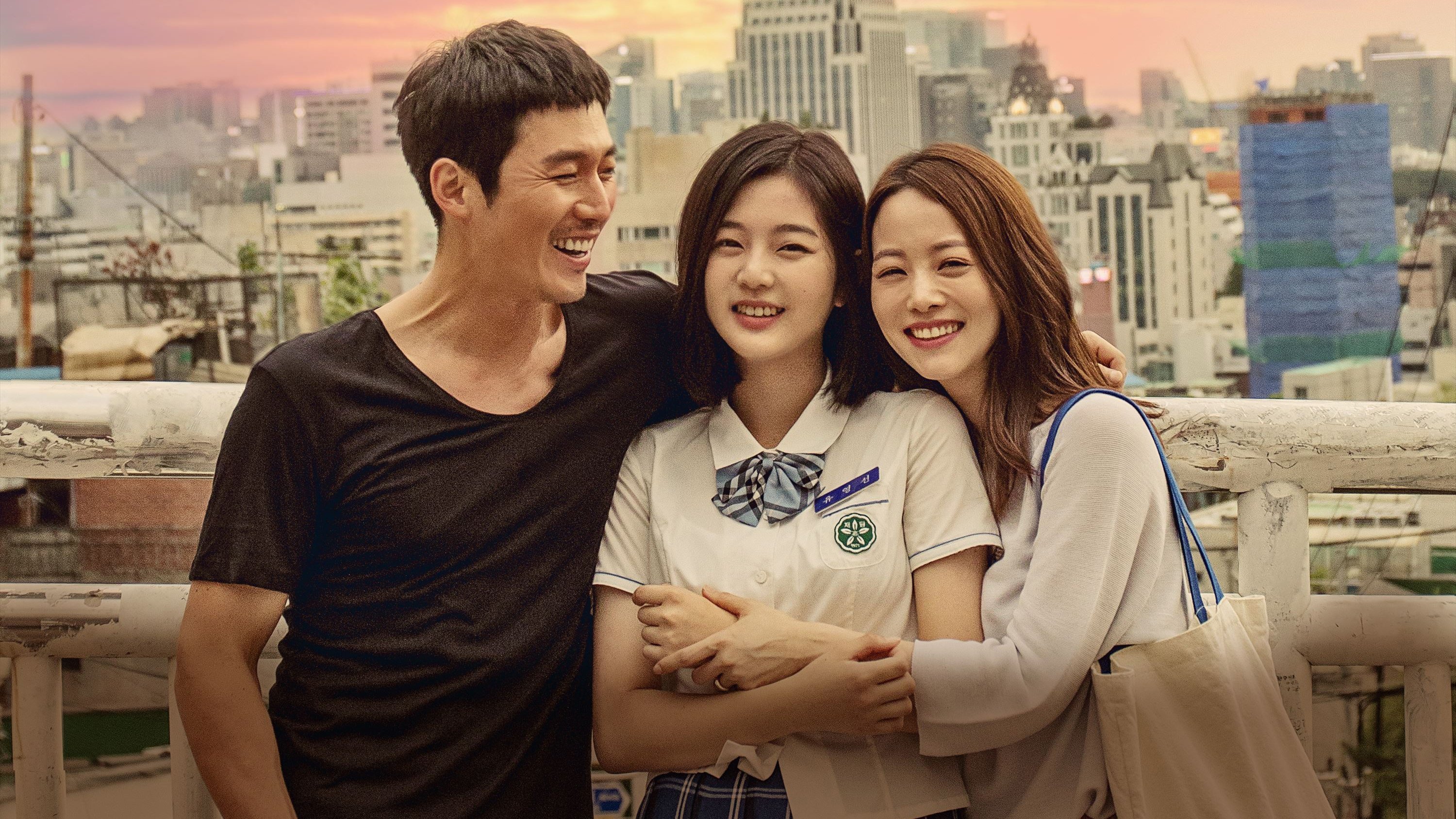 Click to play poster