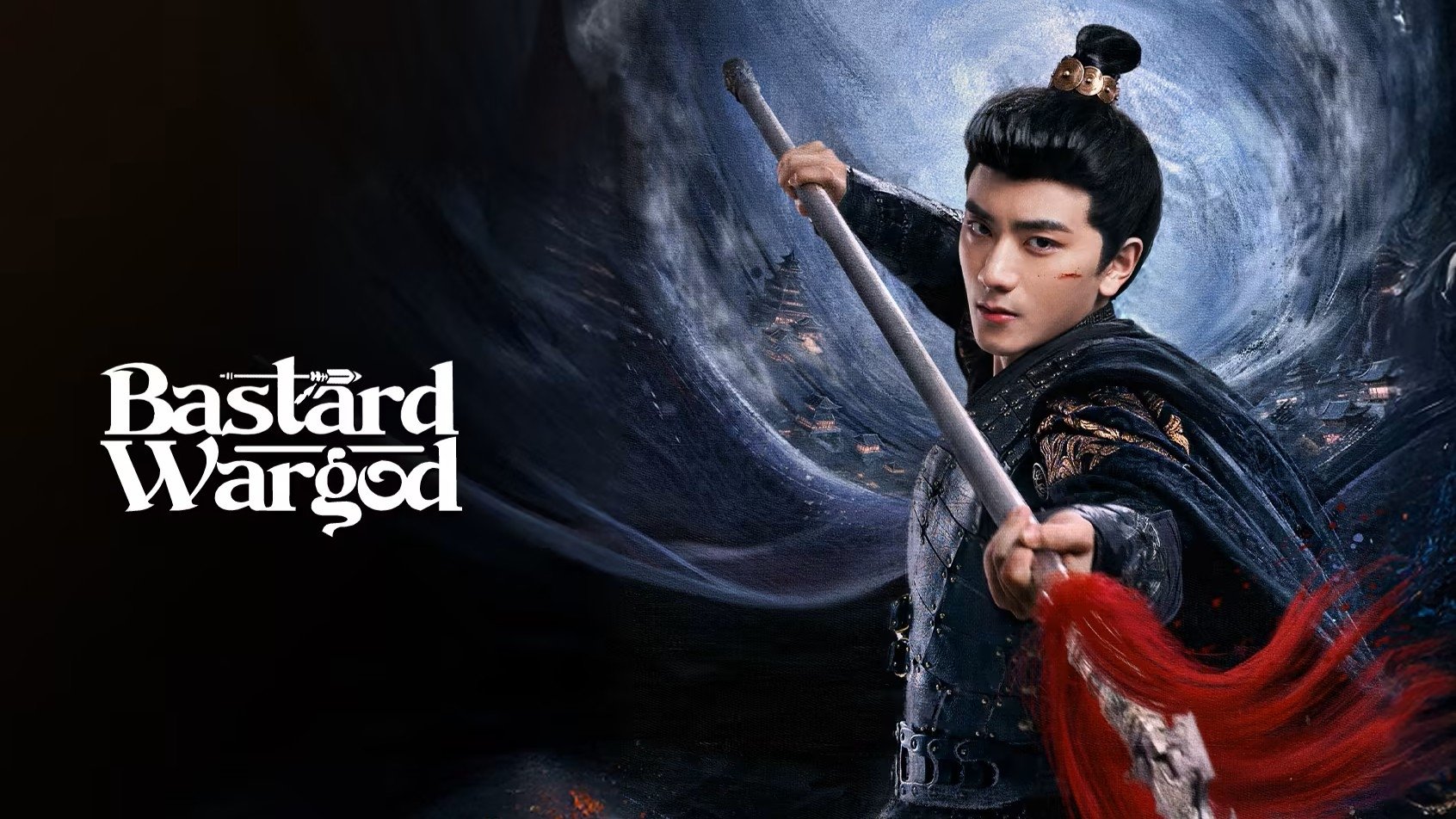 Click to play poster