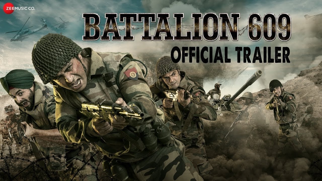 Click to play poster