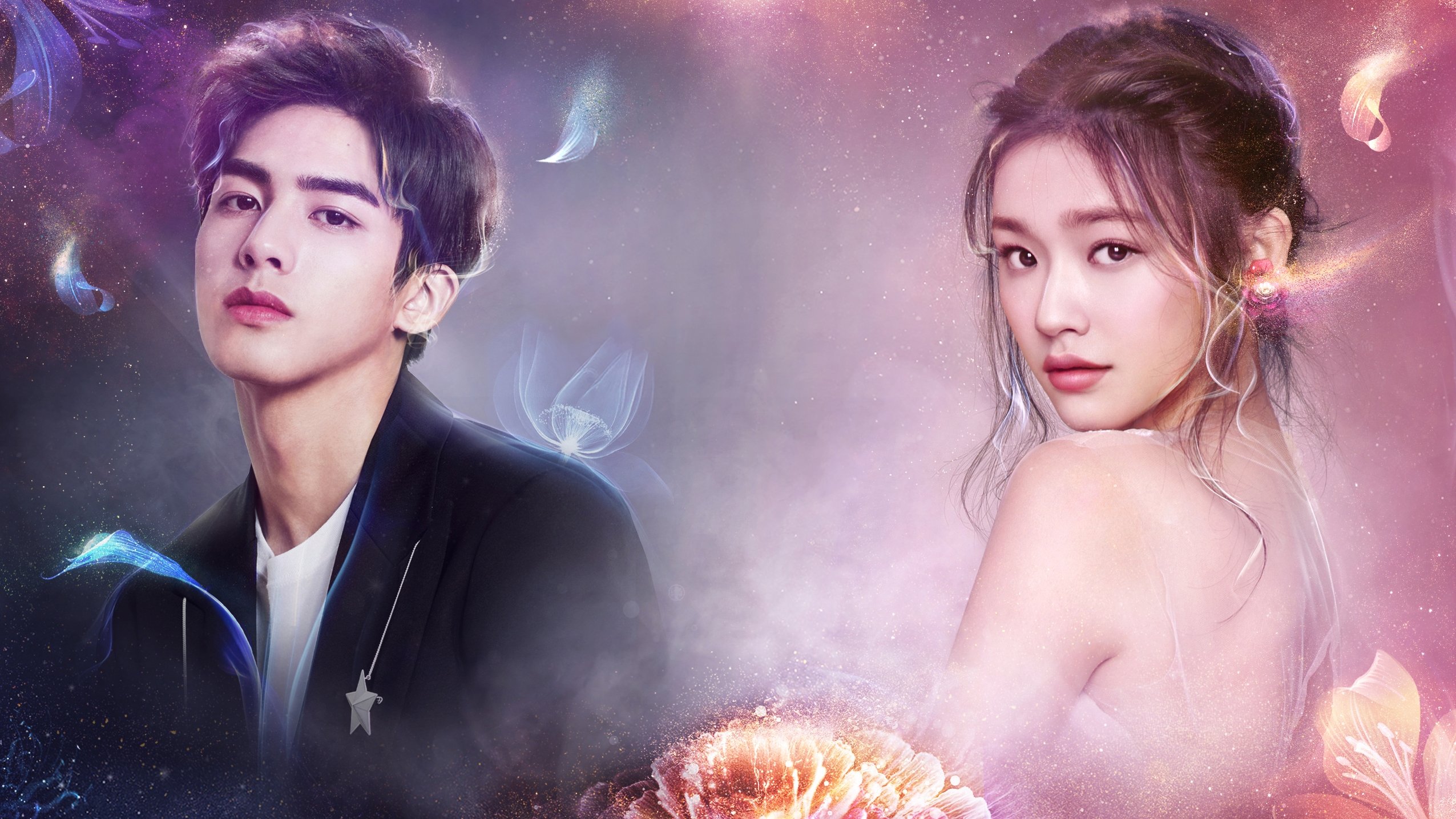 Click to play poster