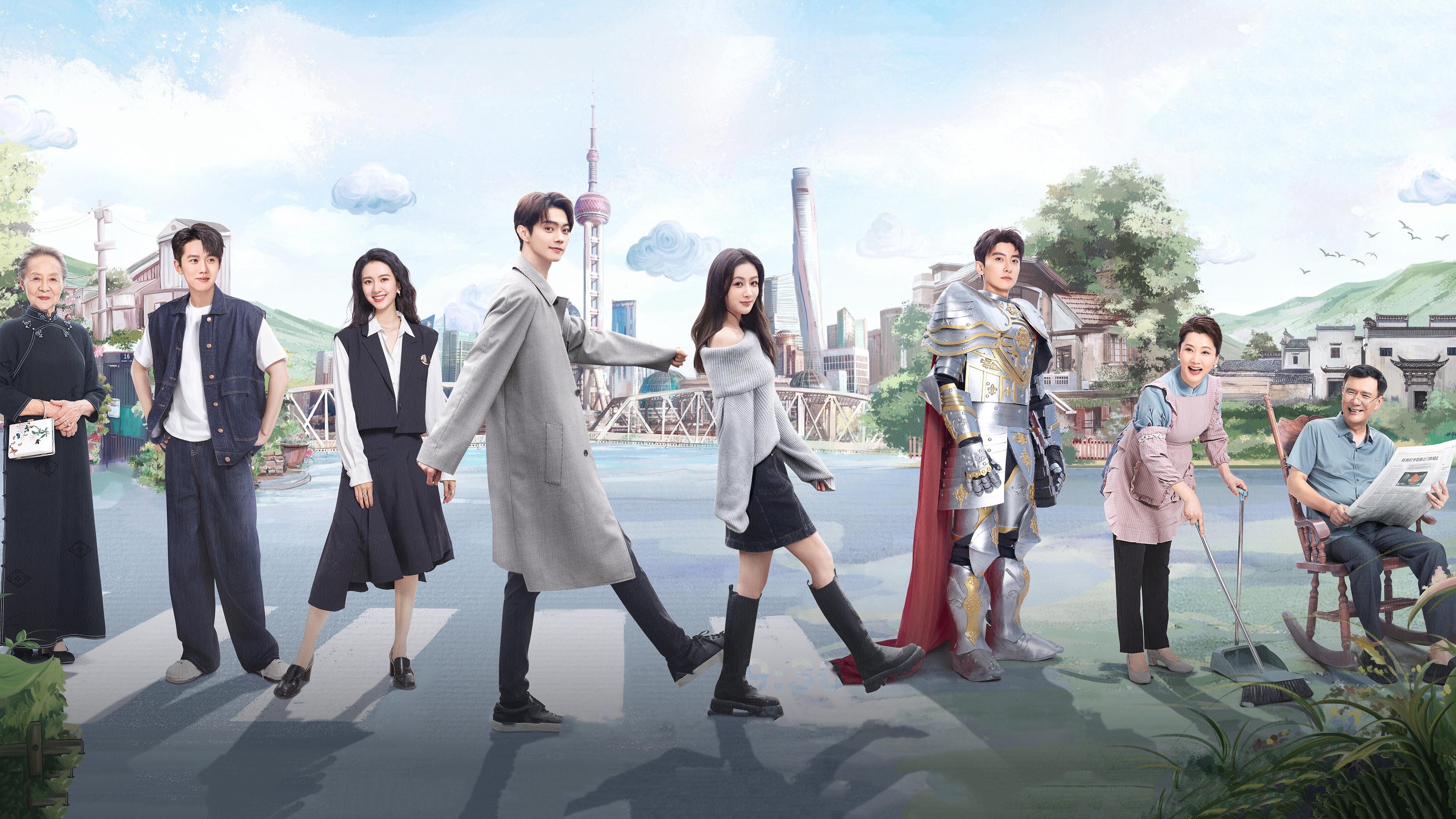 Click to play poster