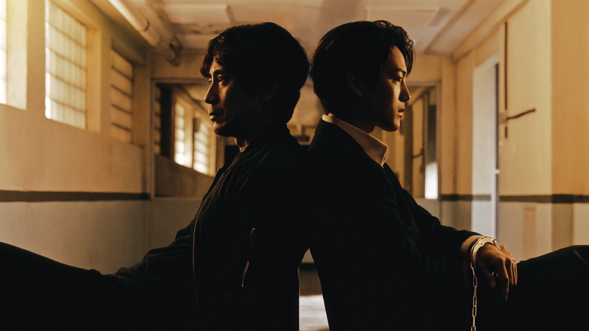 Click to play poster