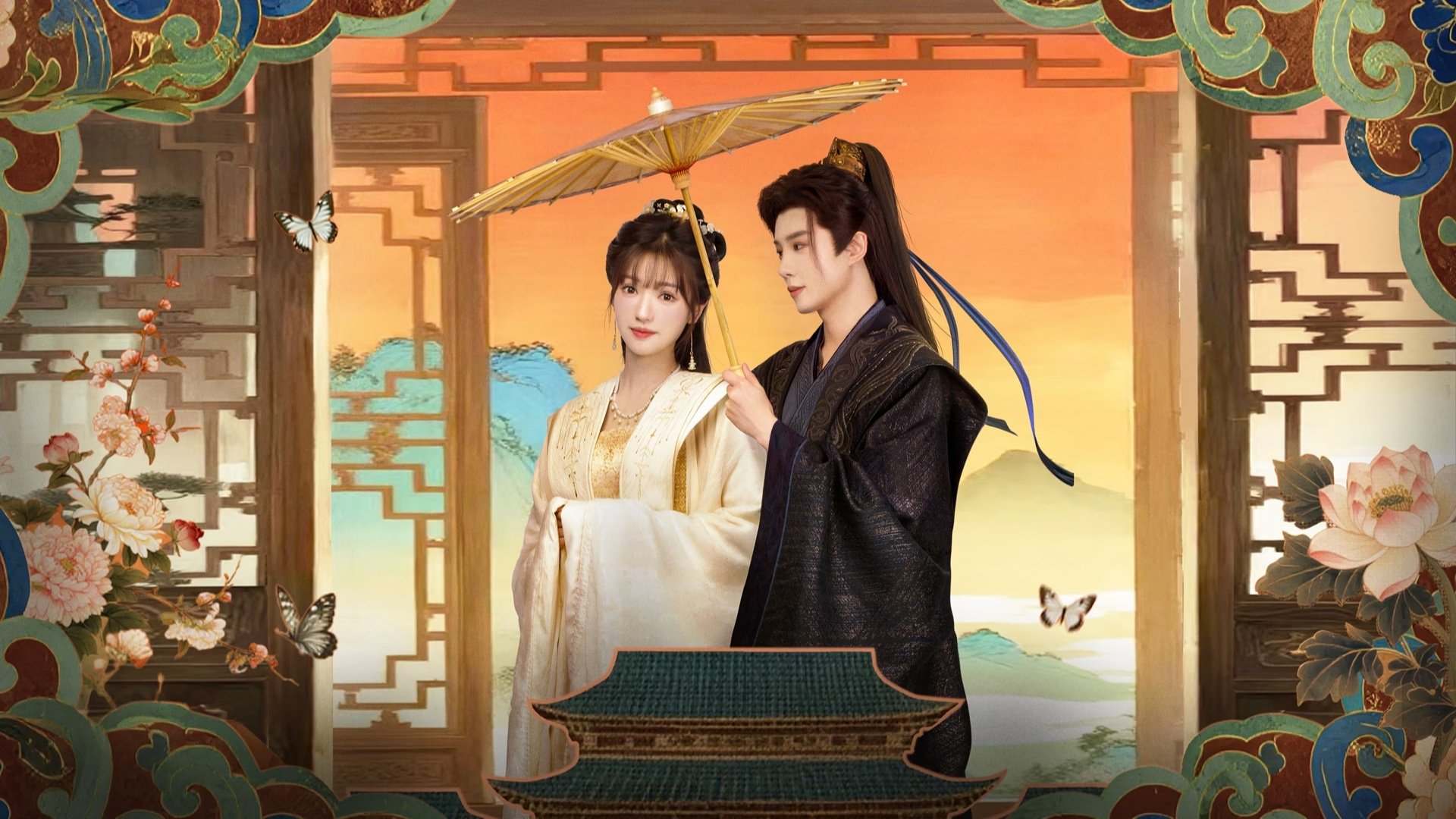 Click to play poster