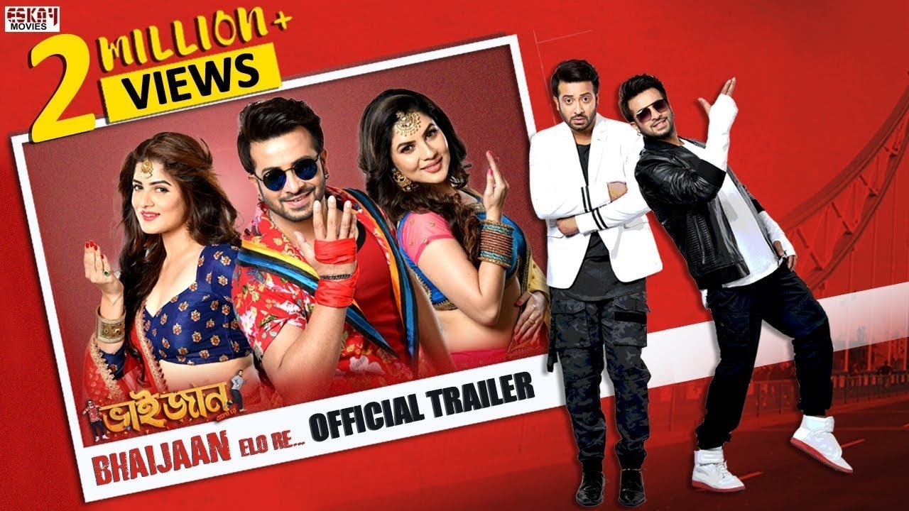 Click to play poster